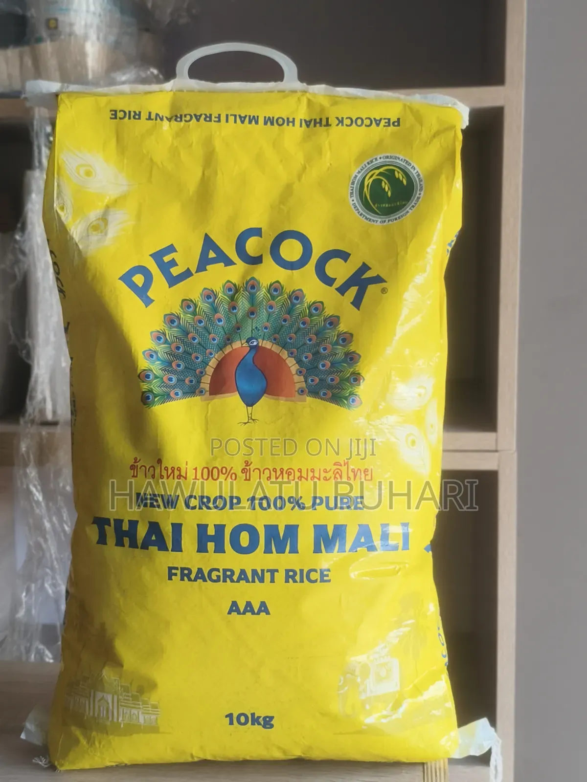 Original Peacock Rice