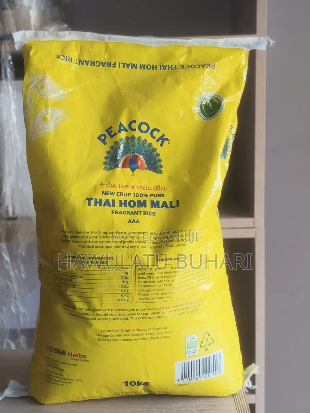 Original Peacock Rice