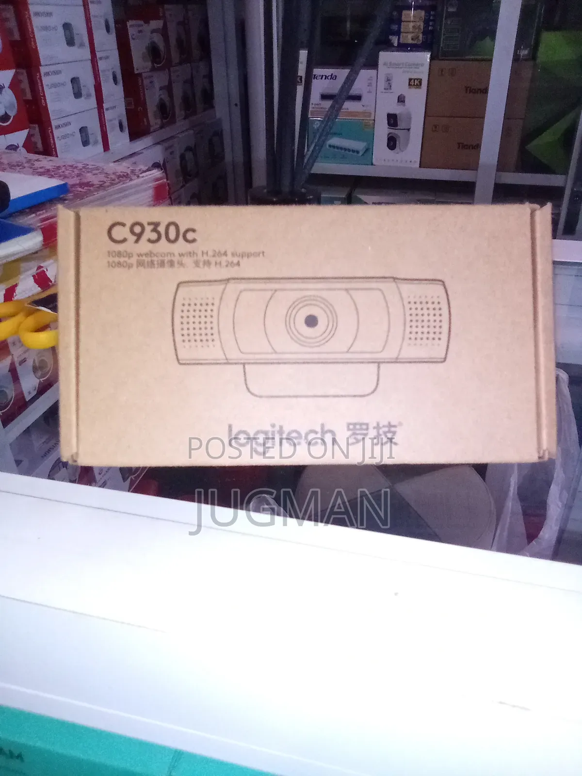 Logitech Webcam
