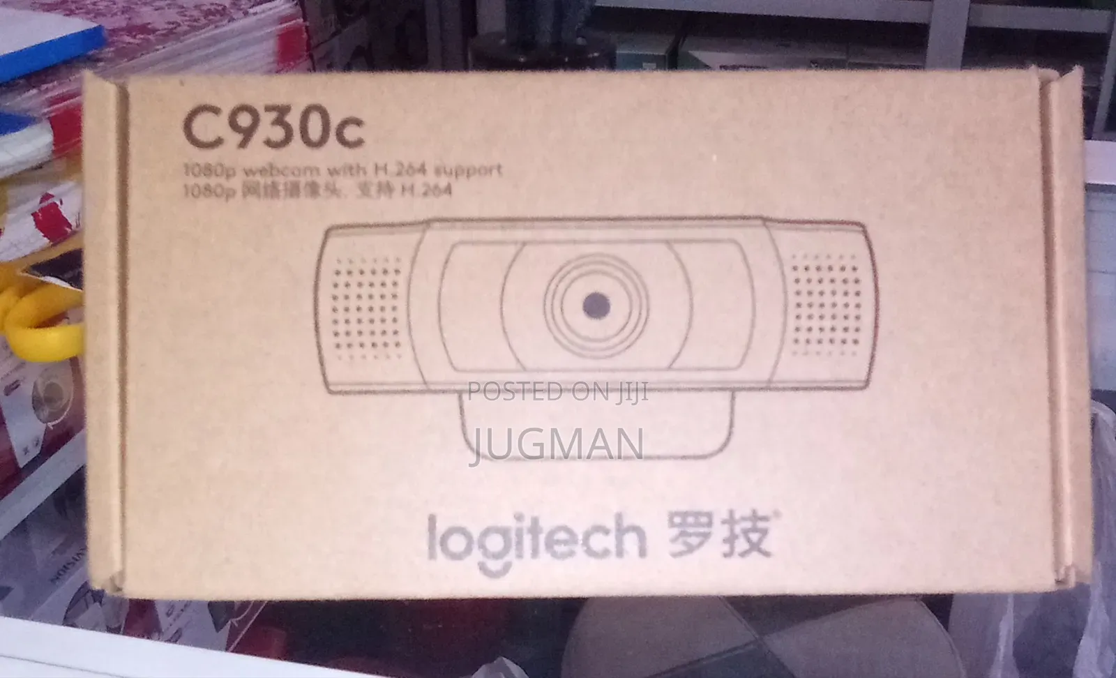 Logitech Webcam