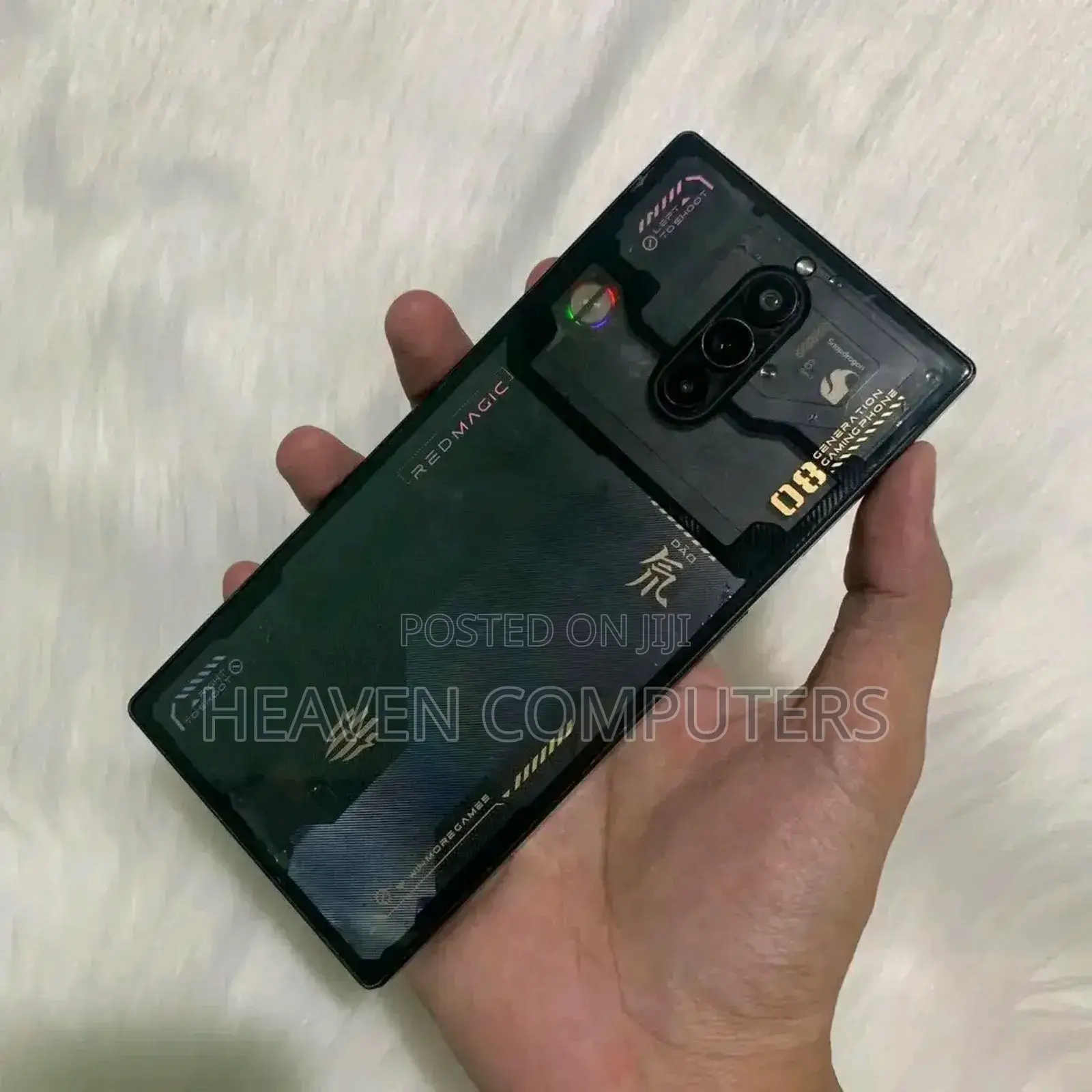 ZTE nubia RedMagic 8 Pro+ 512 GB Black