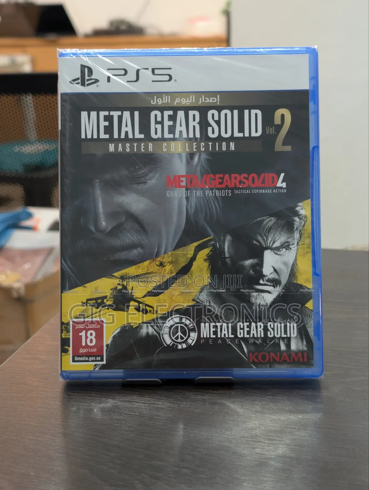 Metal Gear Solid: Master Collection Vol. 2 - PS5