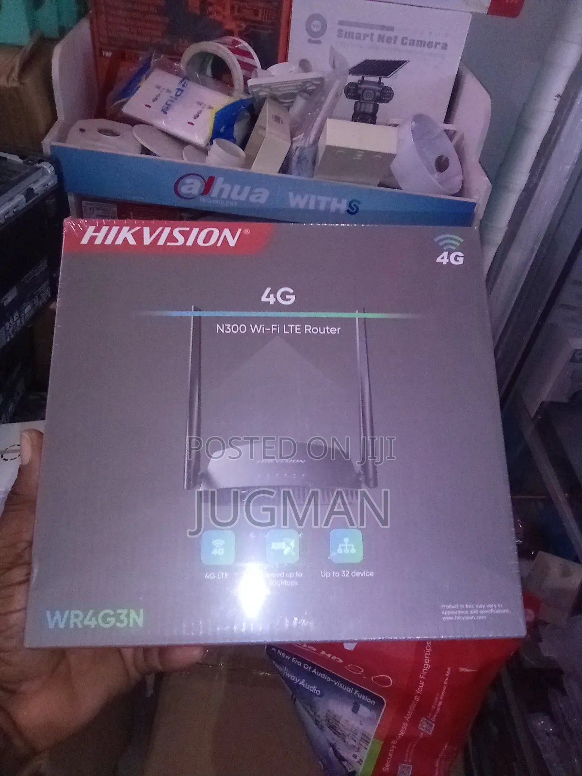 Hikvision Router