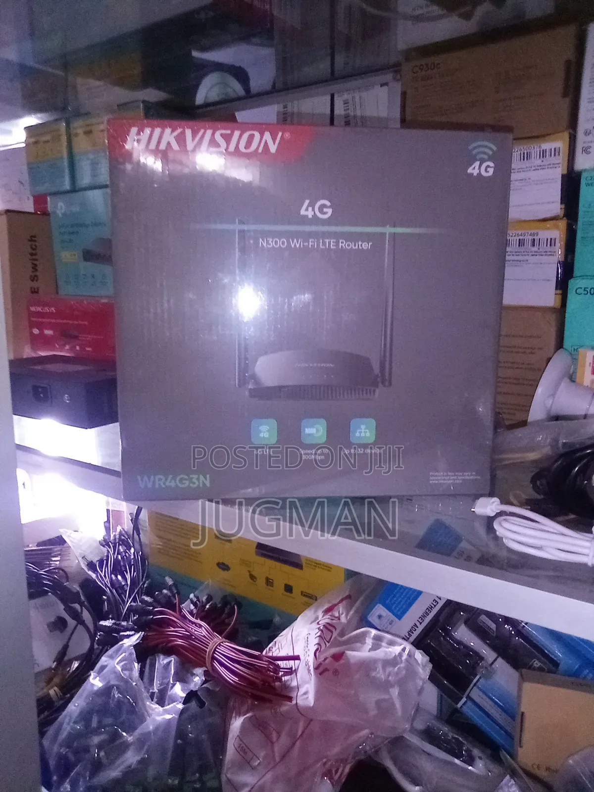 Hikvision Router