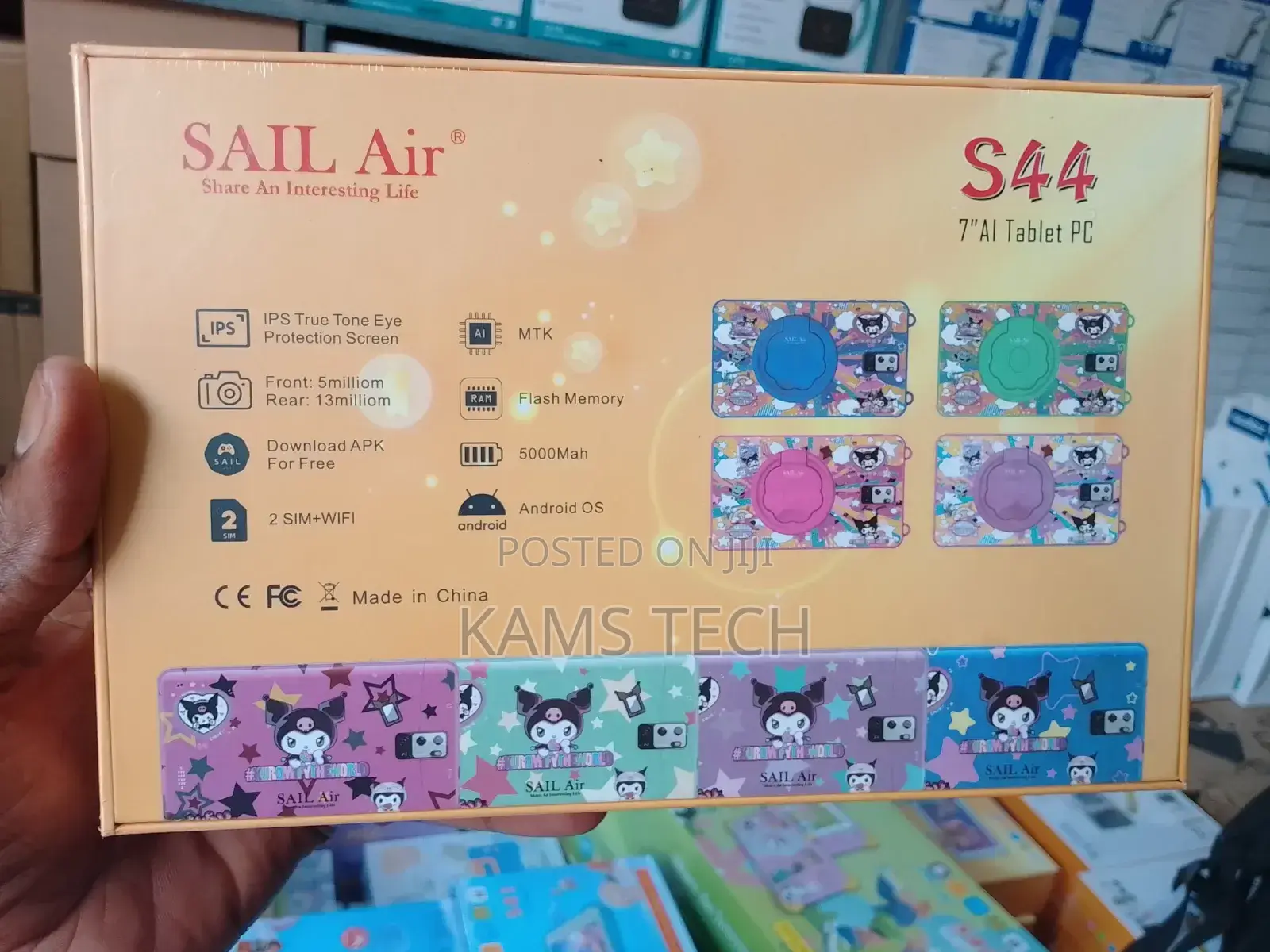 New Sail Air 107 256 GB