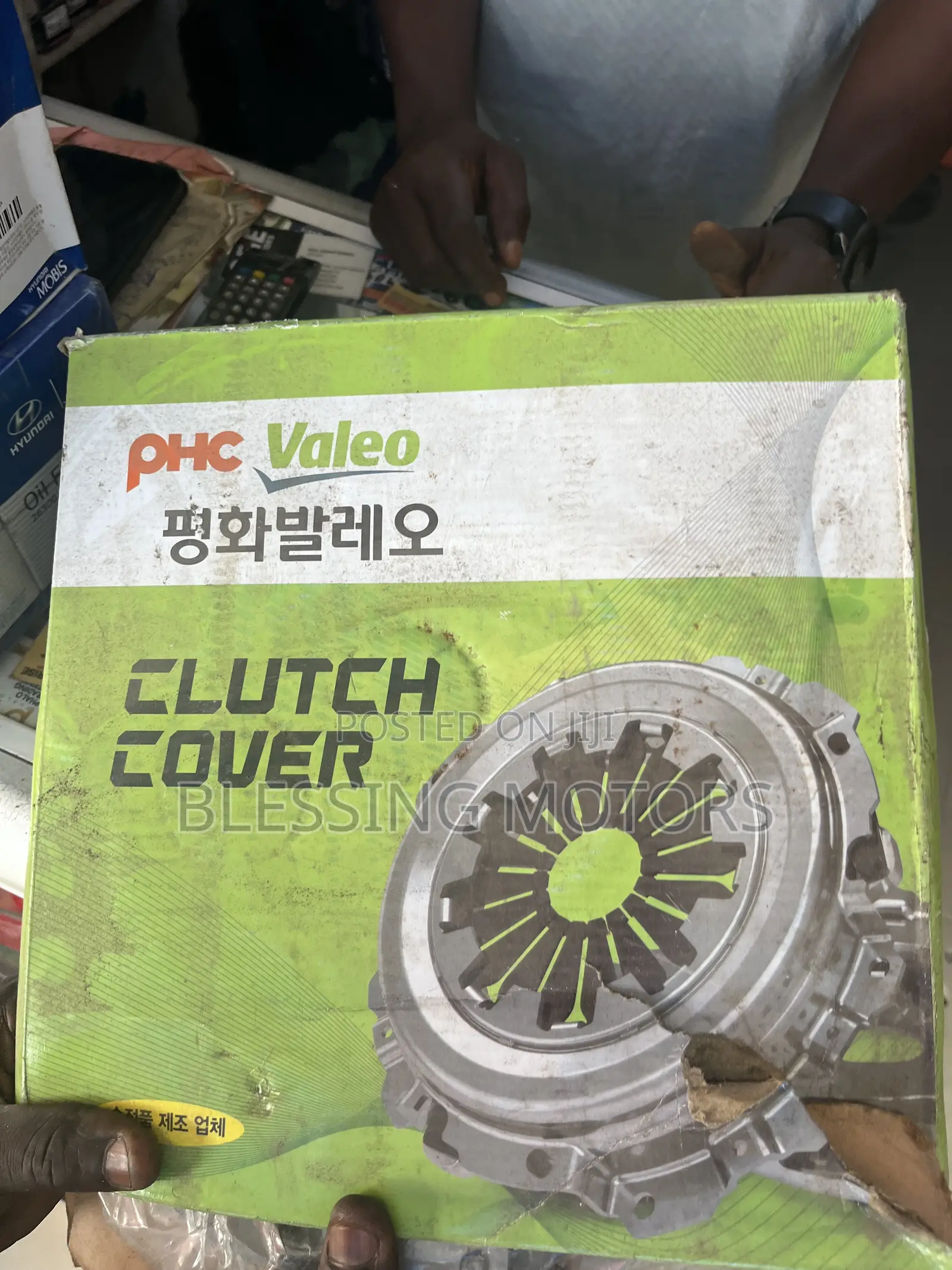 Hyundai Starex or H1 Pressure Plate With Clutch Disk . Korea Made