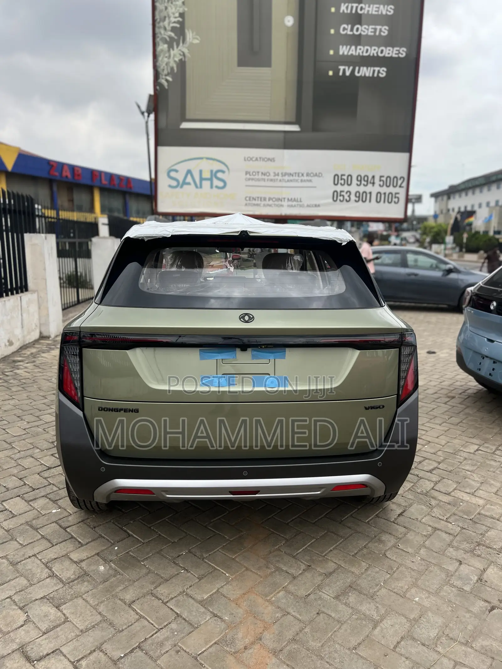 New Dongfeng EV EX1 2025 Green