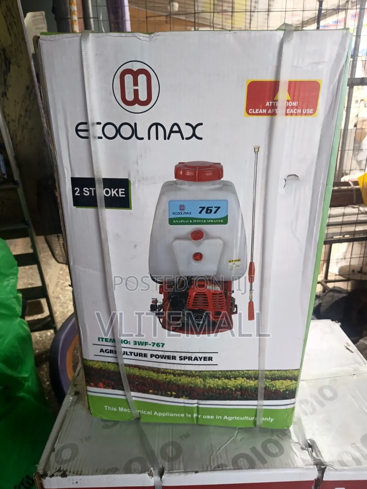 Blower 2 Stroke