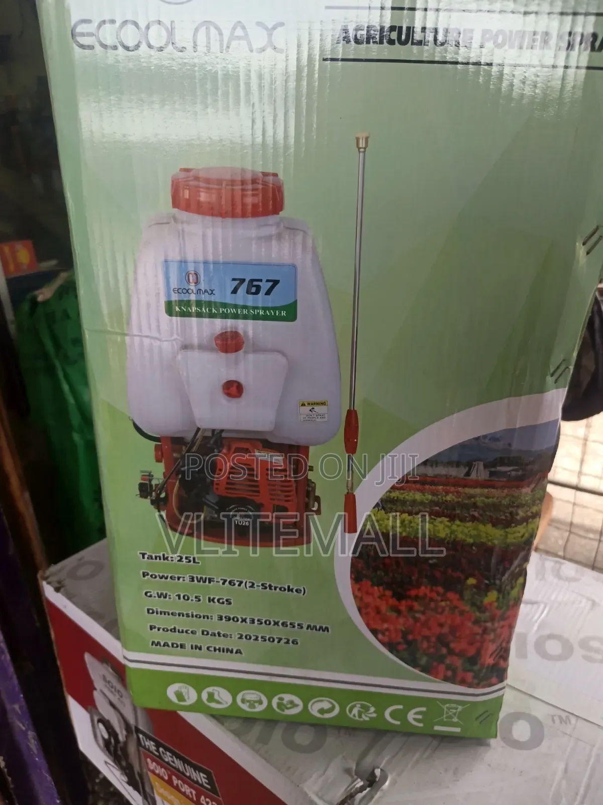 Blower 2 Stroke