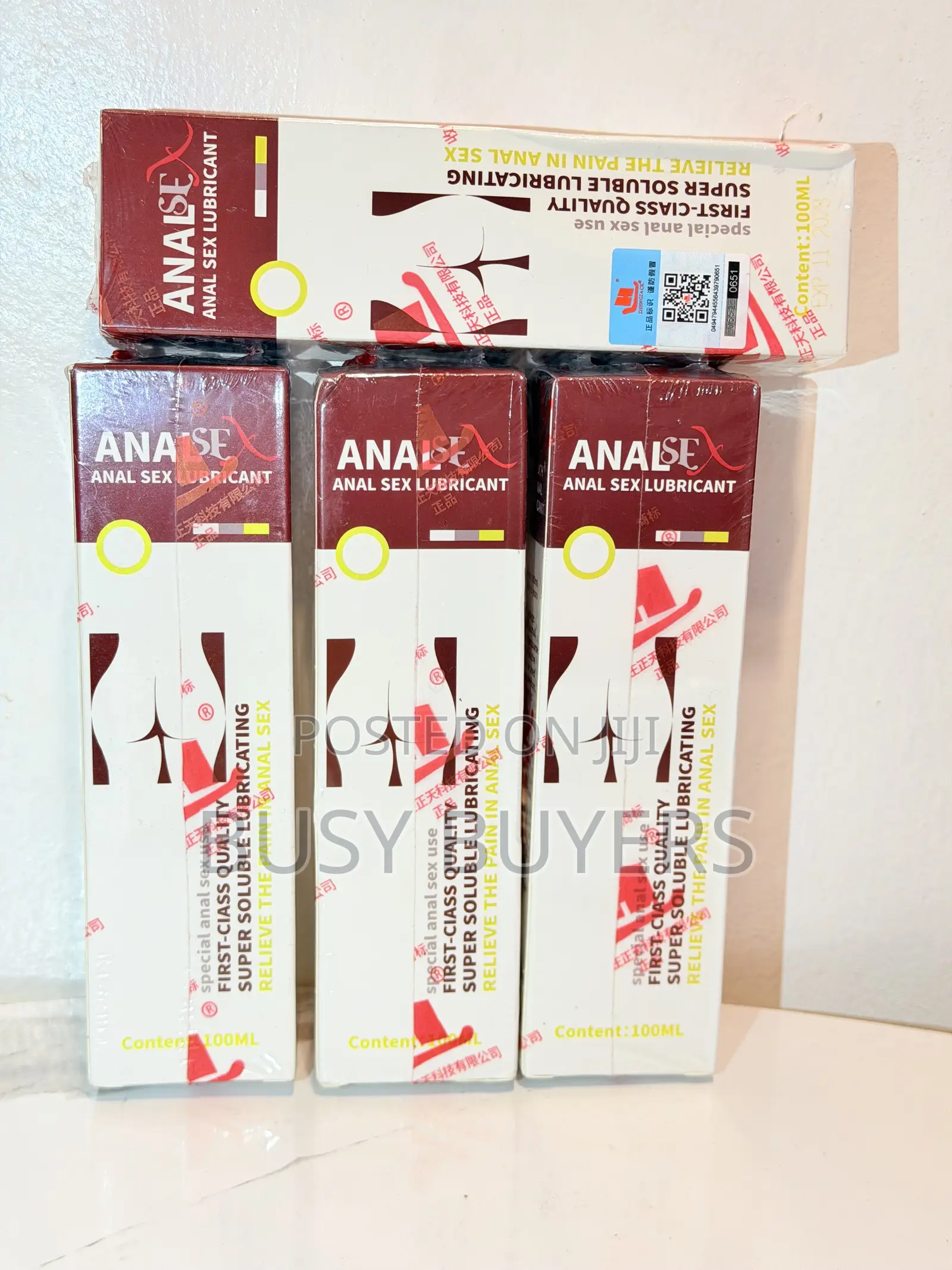 Anal Lubricant Gel