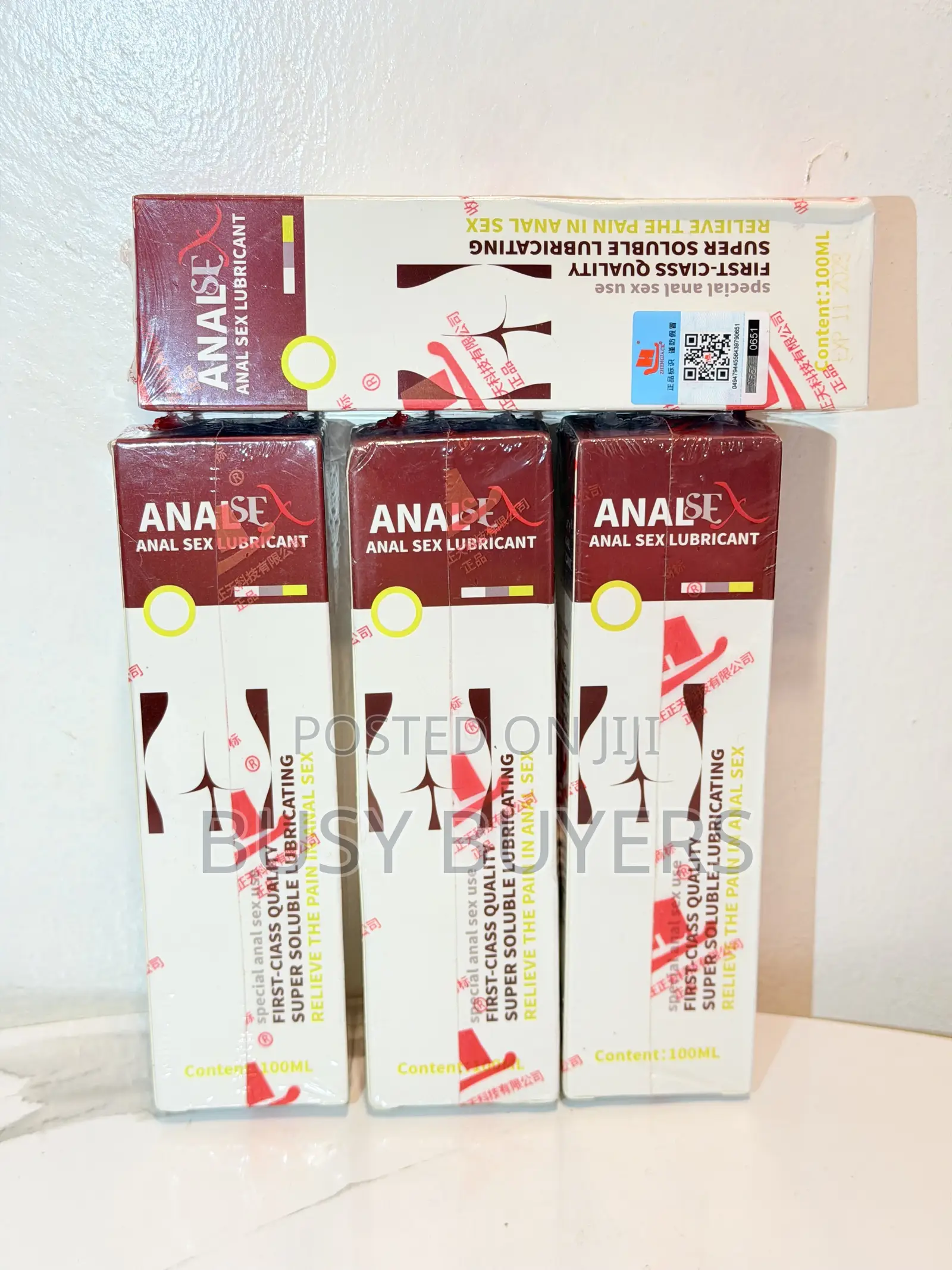 Anal Lubricant Gel