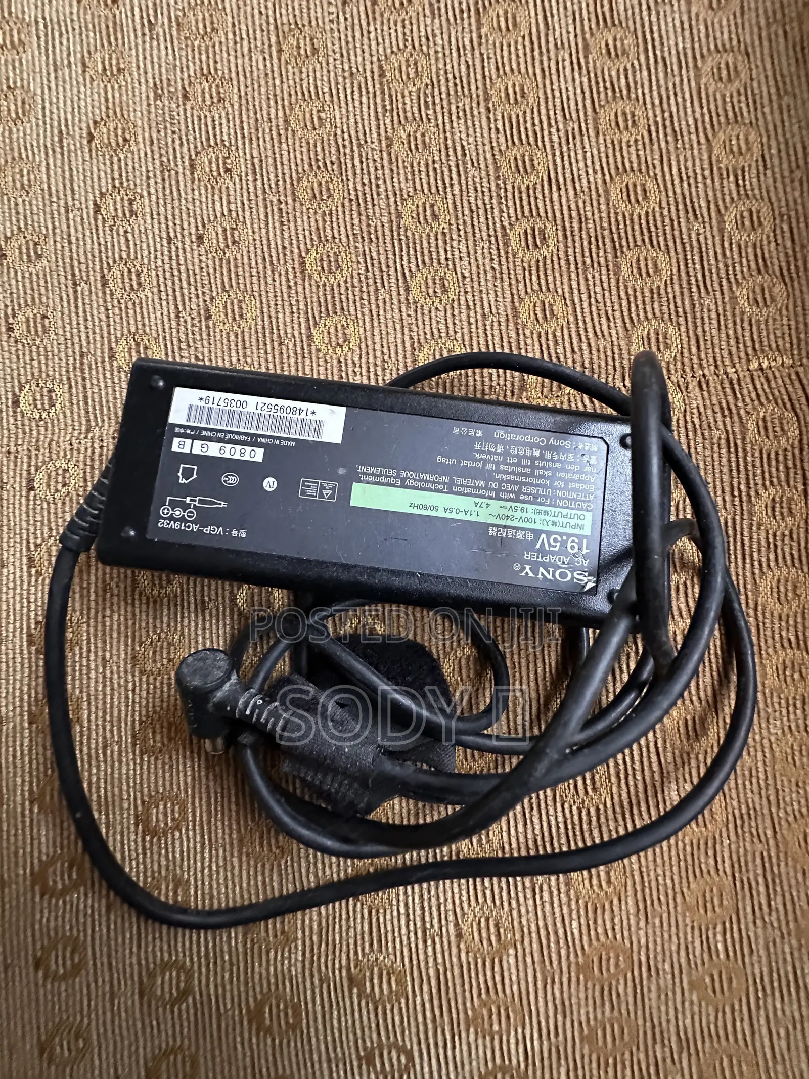 70w Sony Laptop Charger