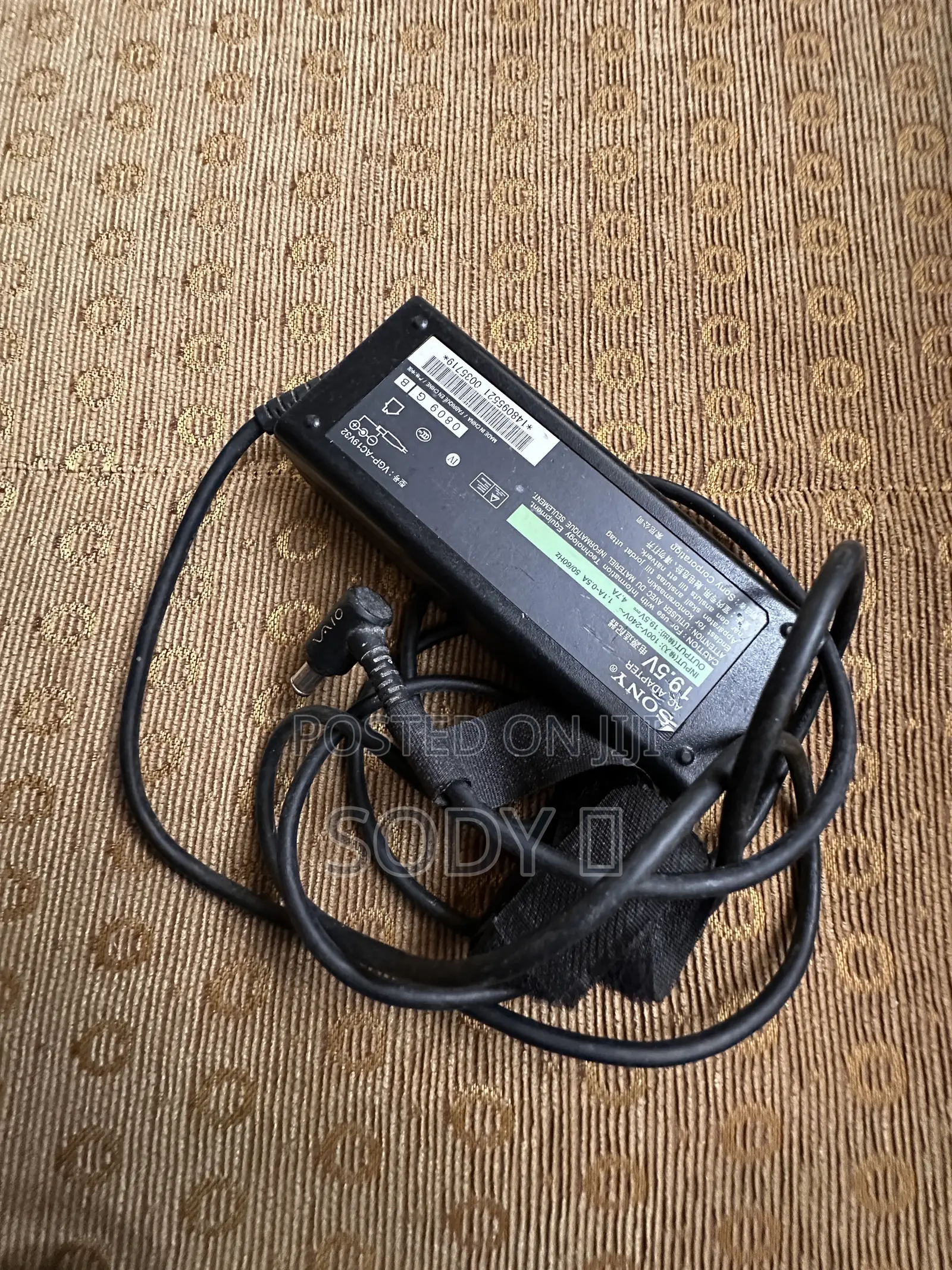 70w Sony Laptop Charger