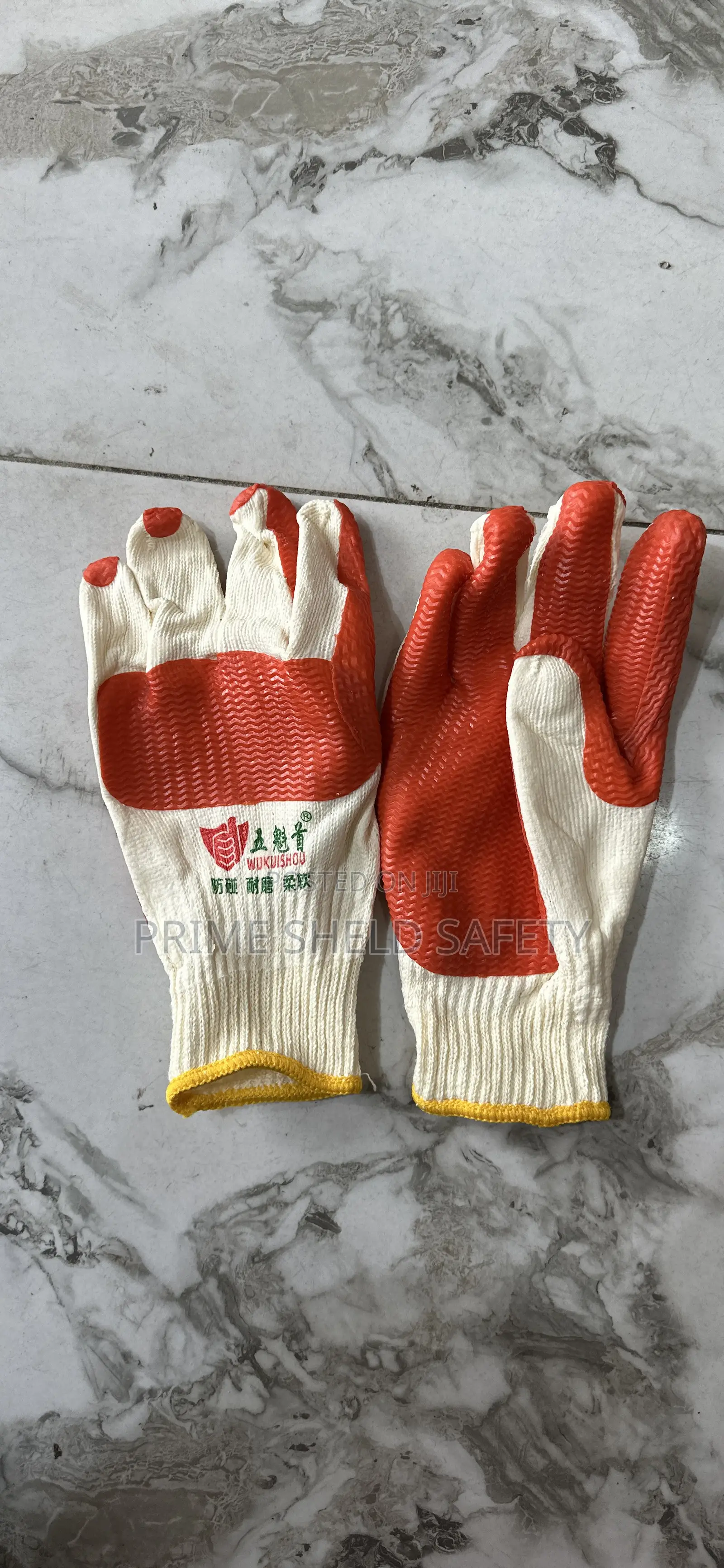Yellow Safety Gloves