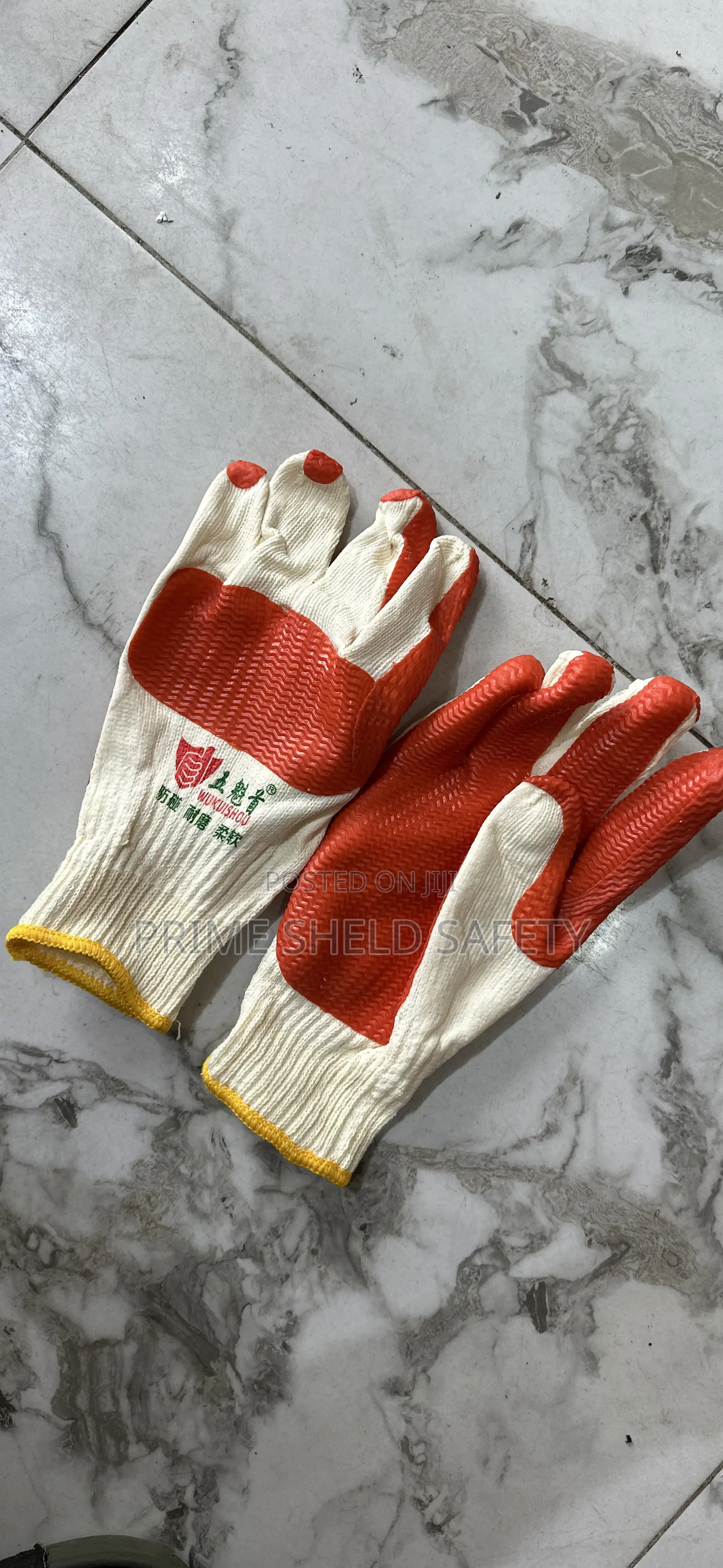 Yellow Safety Gloves