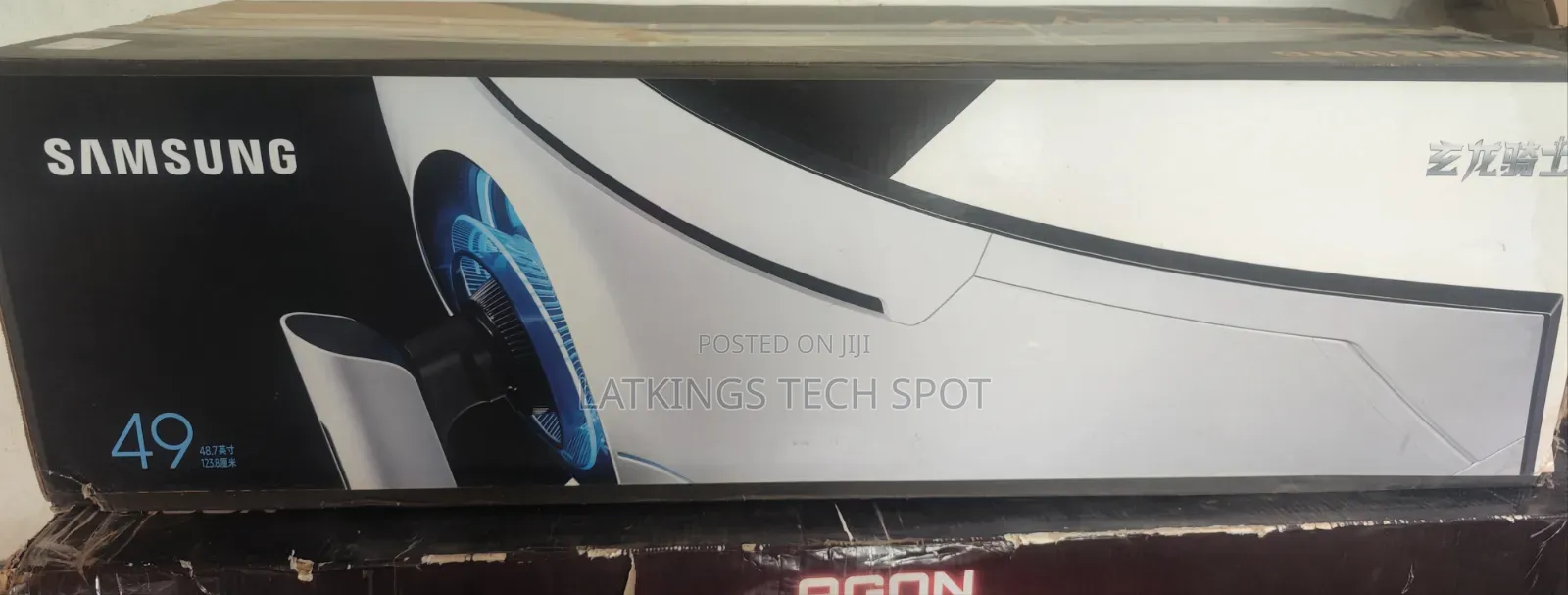 Samsung Oddessy G9 49 Inch 5120*1440 240hz