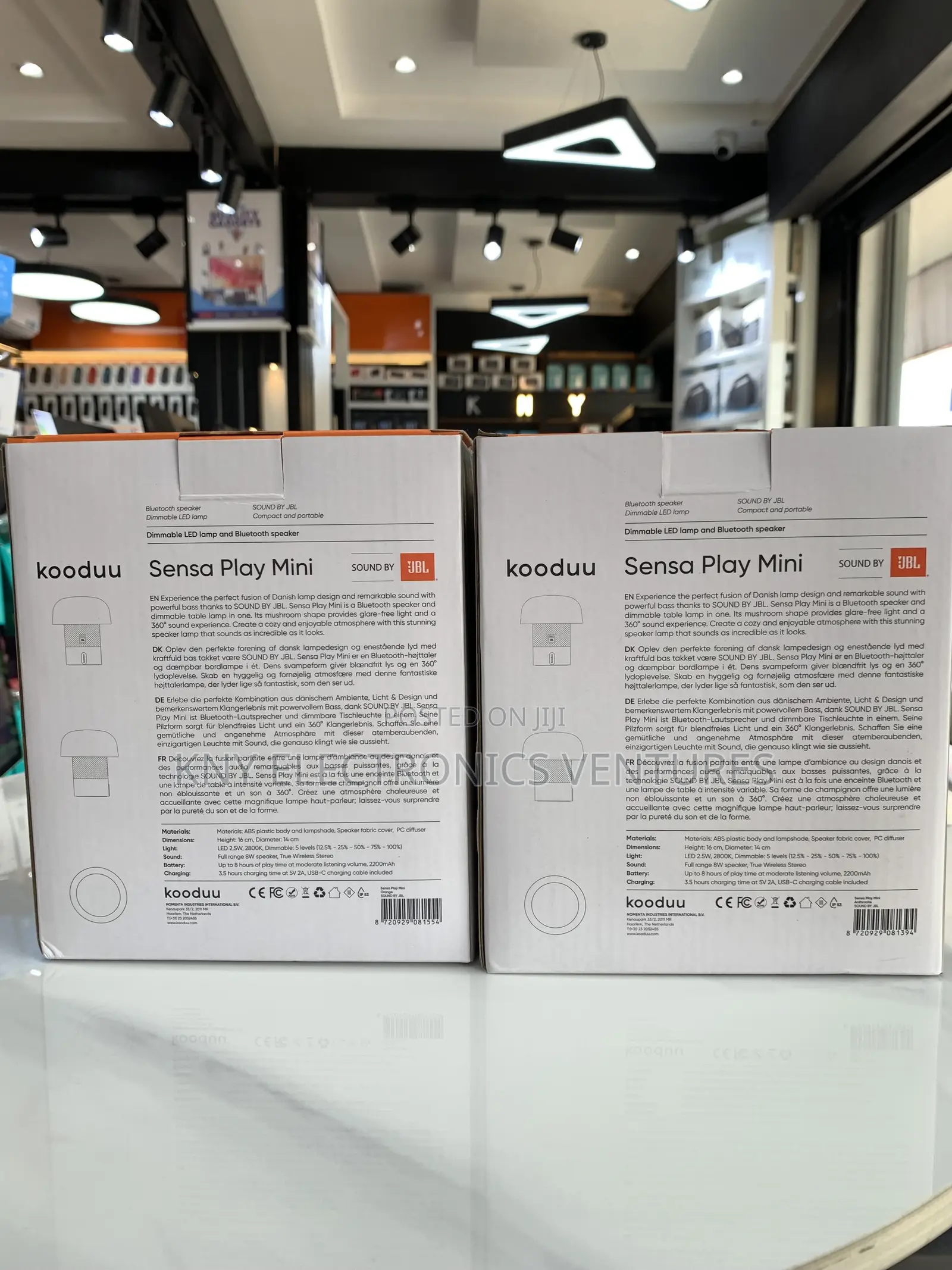 JBL Sensa Play Mini Speaker/Lamp