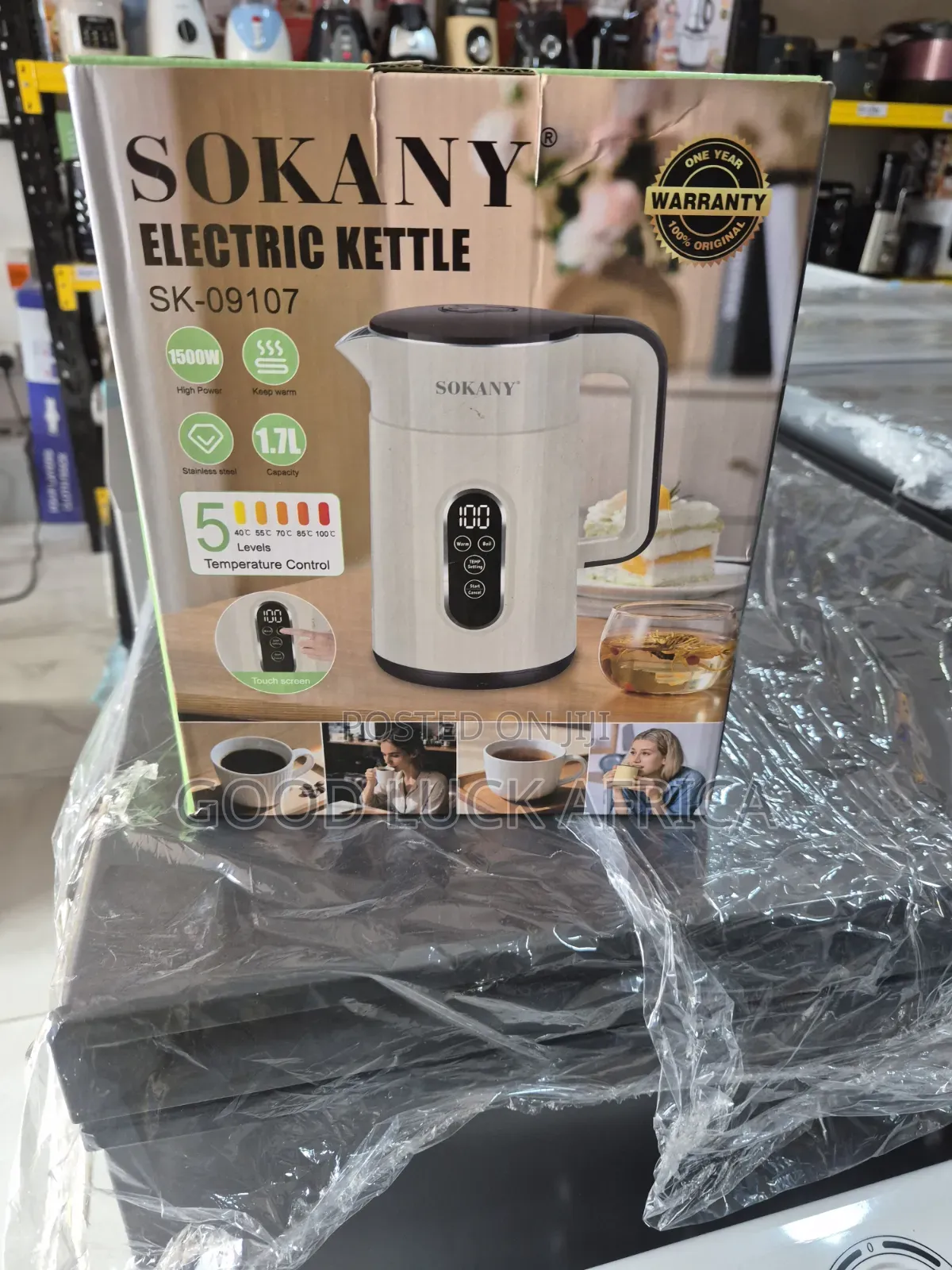1.7L Electric Kettle