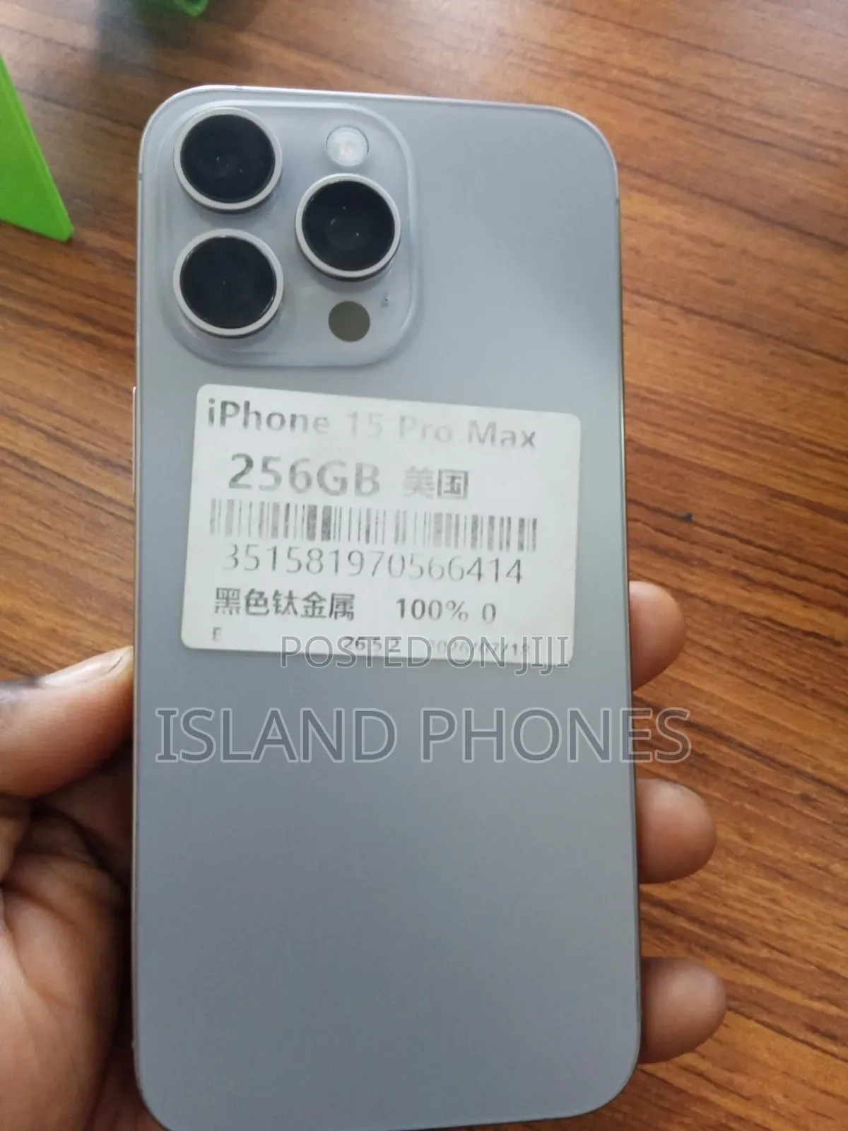 Apple iPhone 15 Pro Max 256 GB Silver