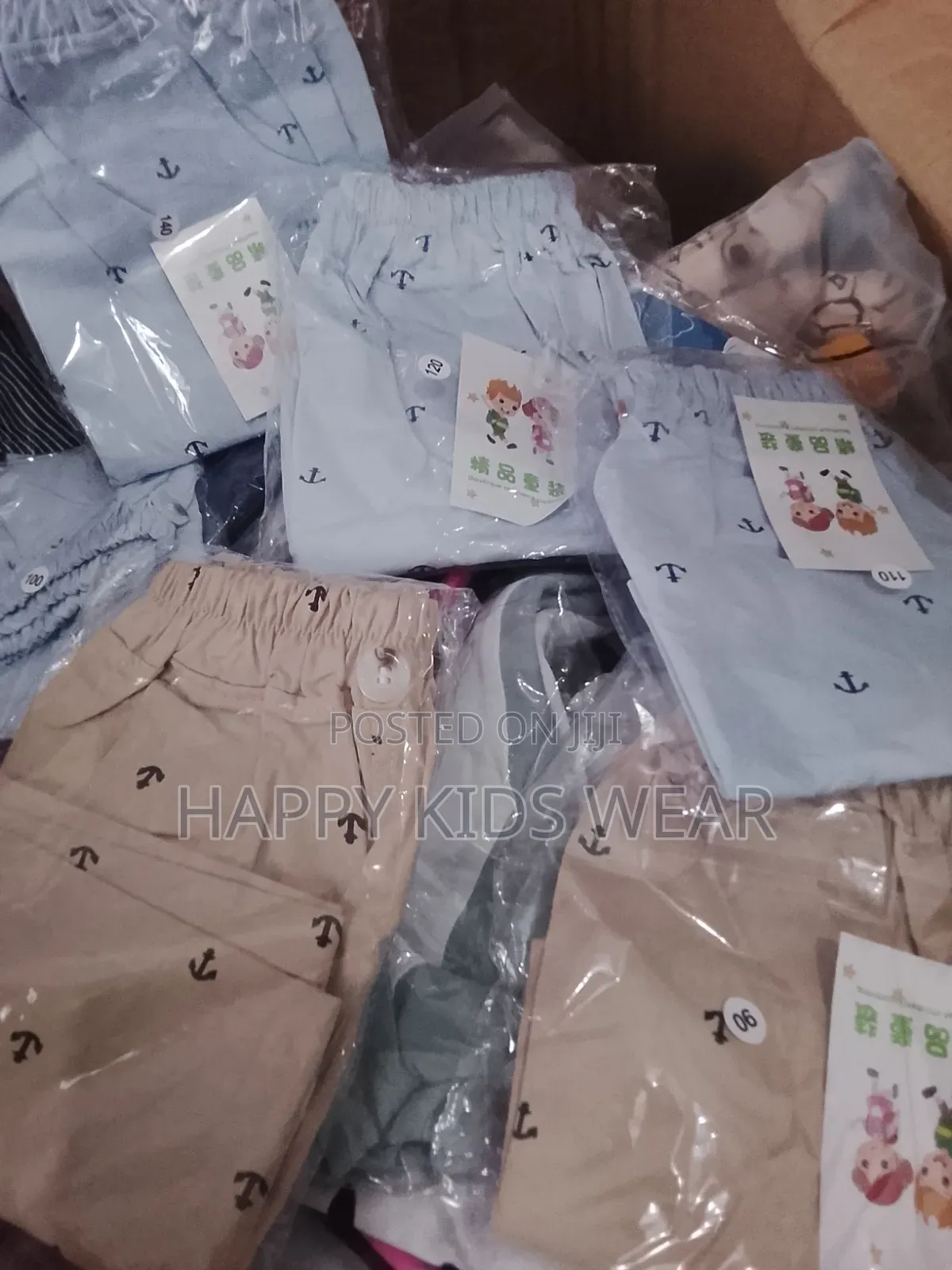 1 Piece Outdoor Shorts