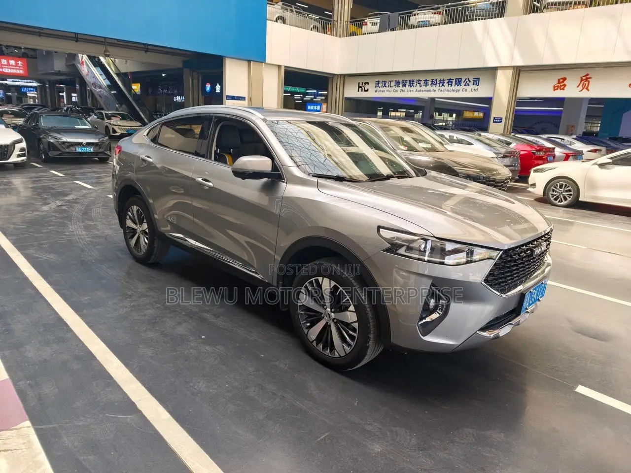Haval F7 2020 Gray