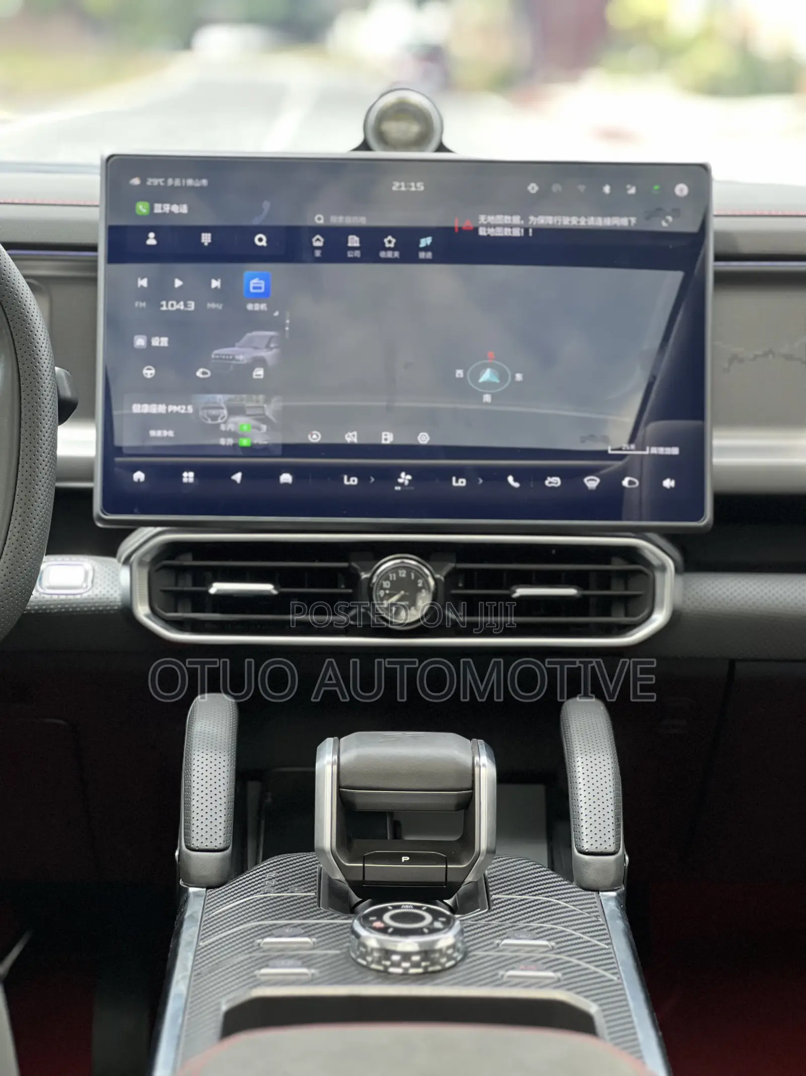 Jetour T2 1.5 Petrol AWD 2025 Black