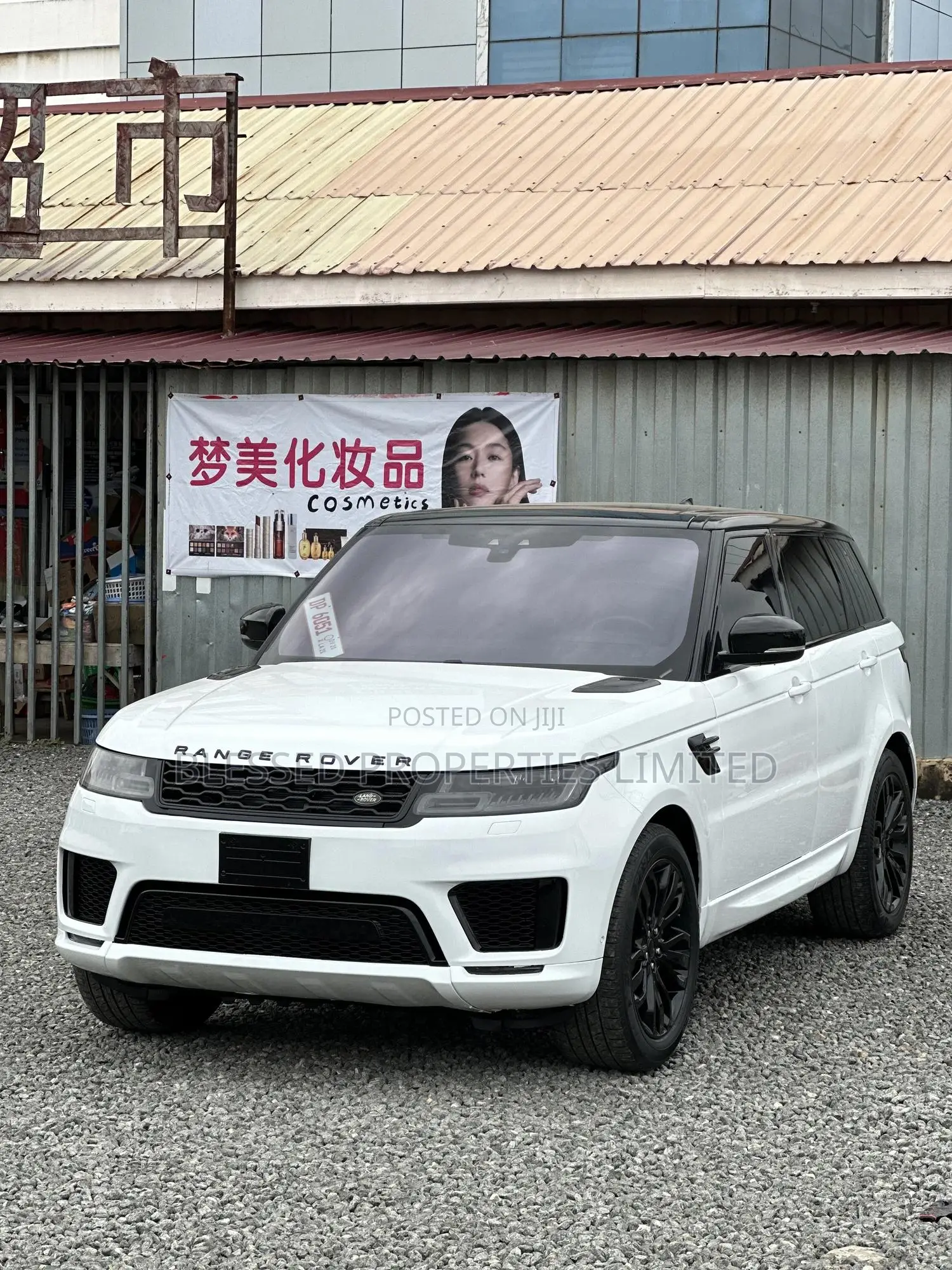 Land Rover Range Rover Sport Autobiography 4x4 PHEV 2020 White