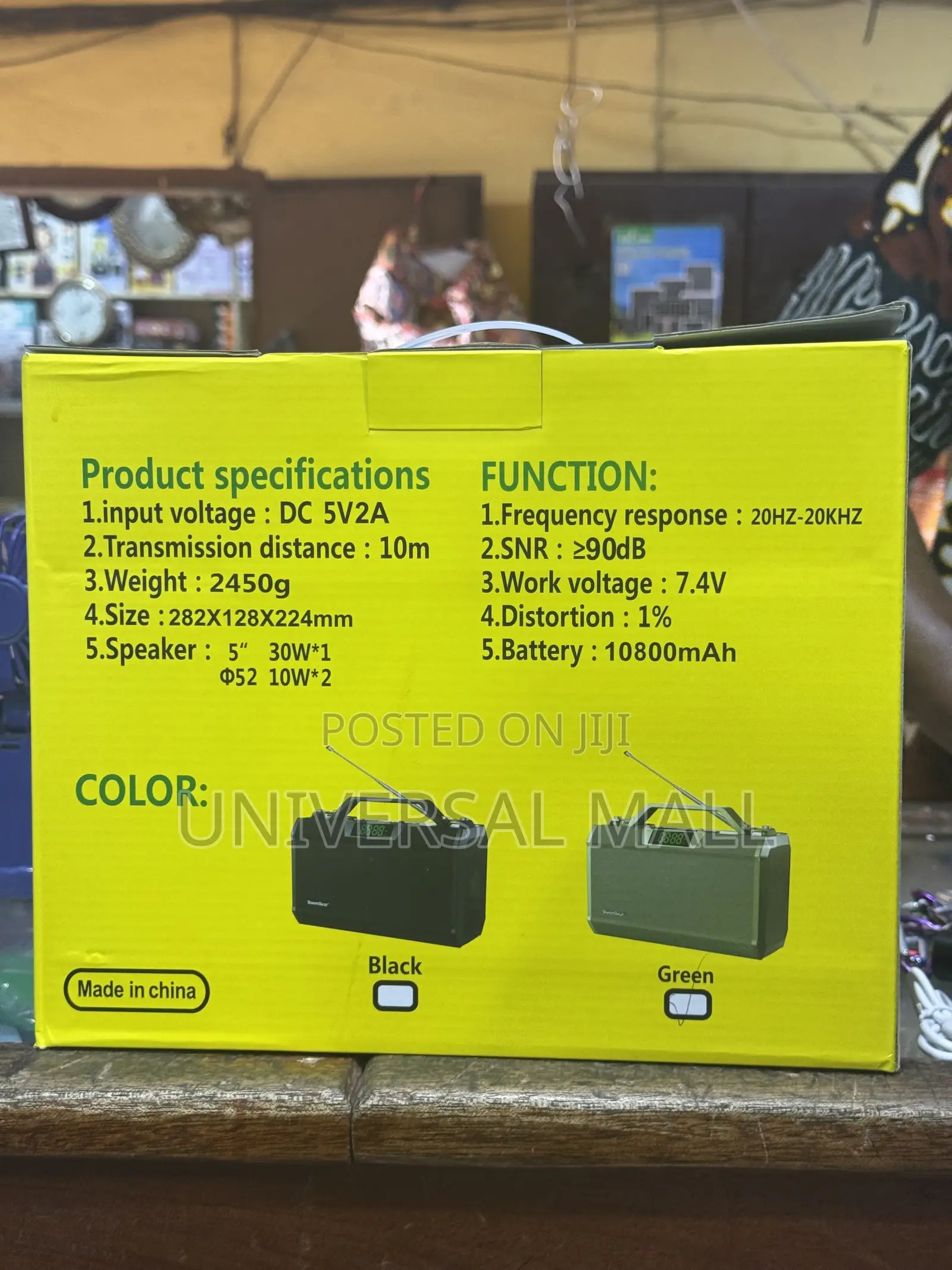 BoomBest LN5216 Bluetooth Speaker