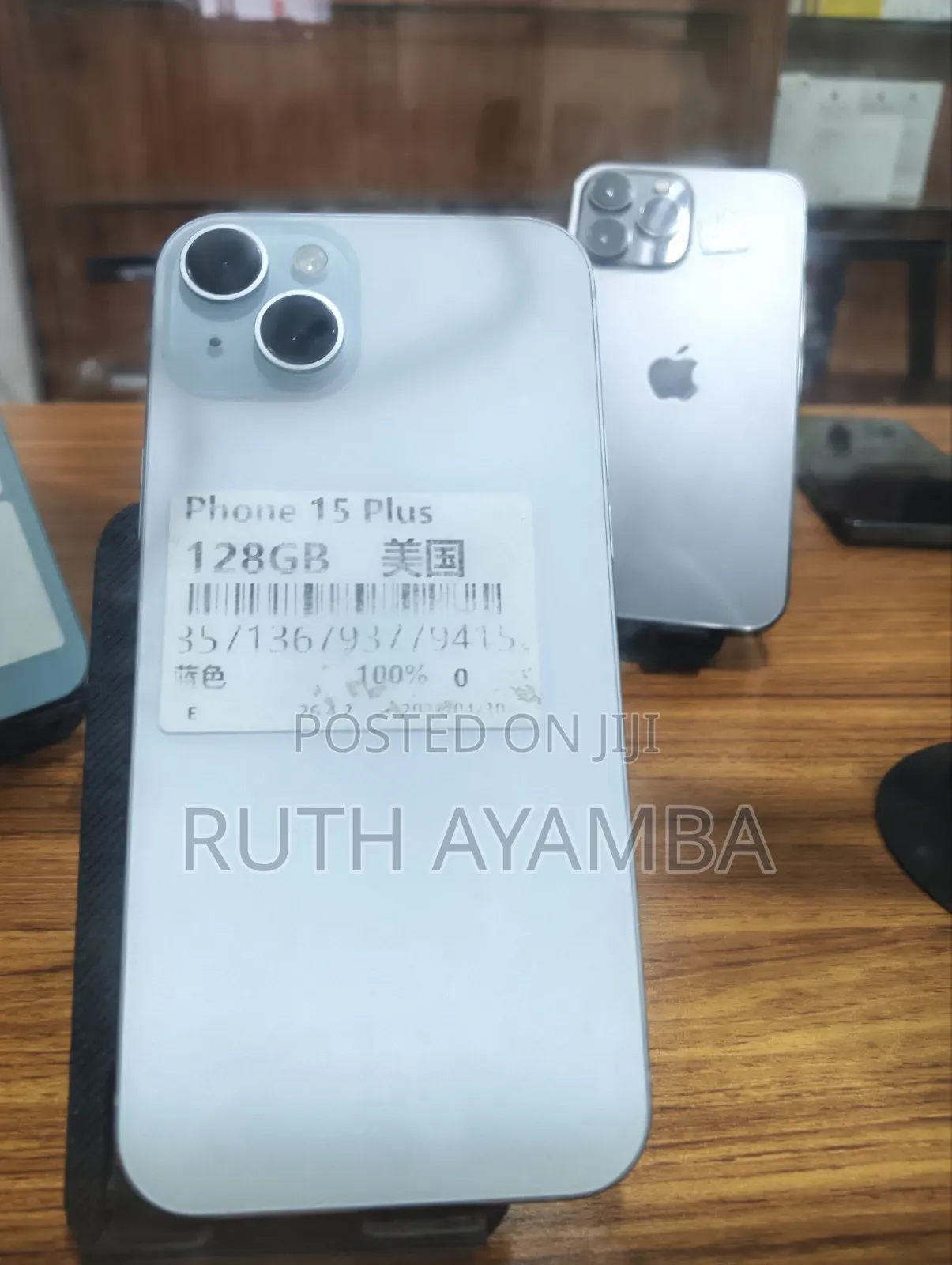 New Apple iPhone 15 Plus 128 GB Yellow