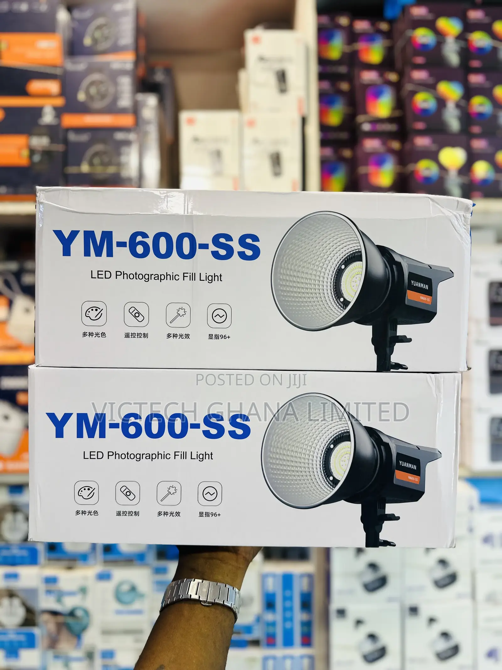 YM-600-SS LED Photographic Fill Light