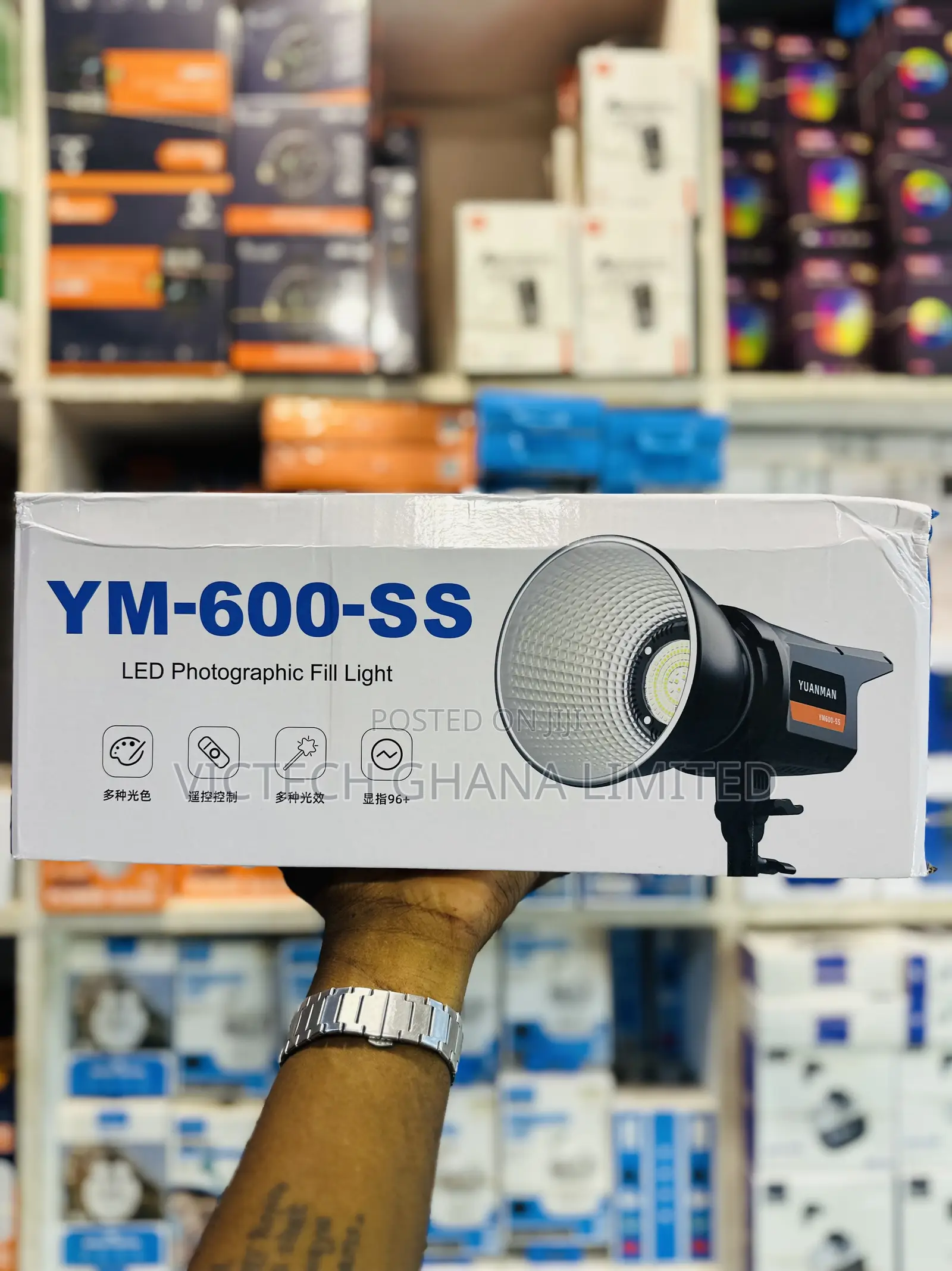 YM-600-SS LED Photographic Fill Light