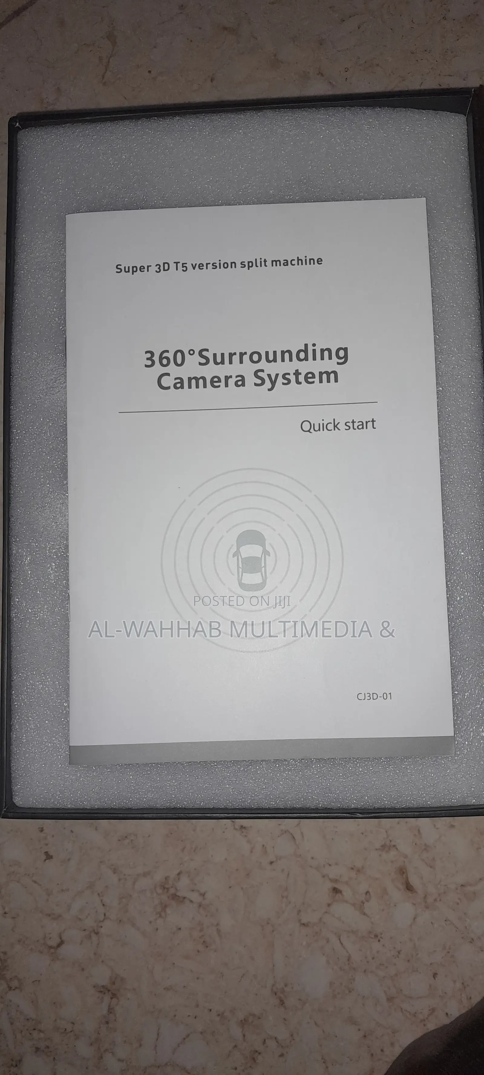 Universal Panoramic (360 Degree) Car Camera