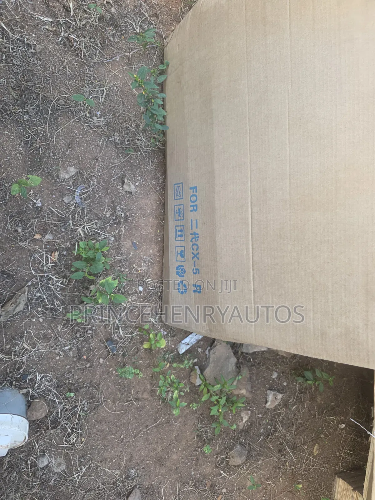 2017-2025 Mazda CX-5 Right Rear Door