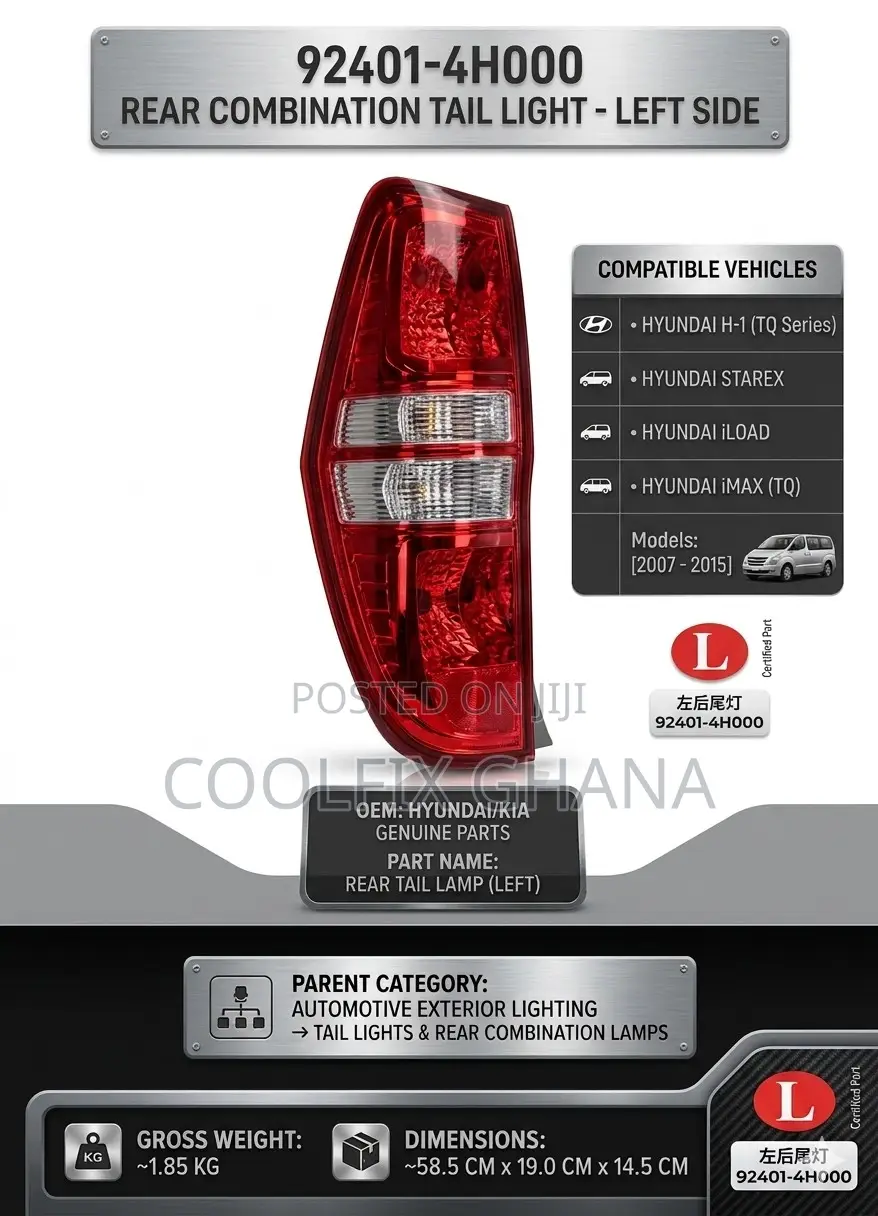 Rear Combination Tail Light - Left and Right