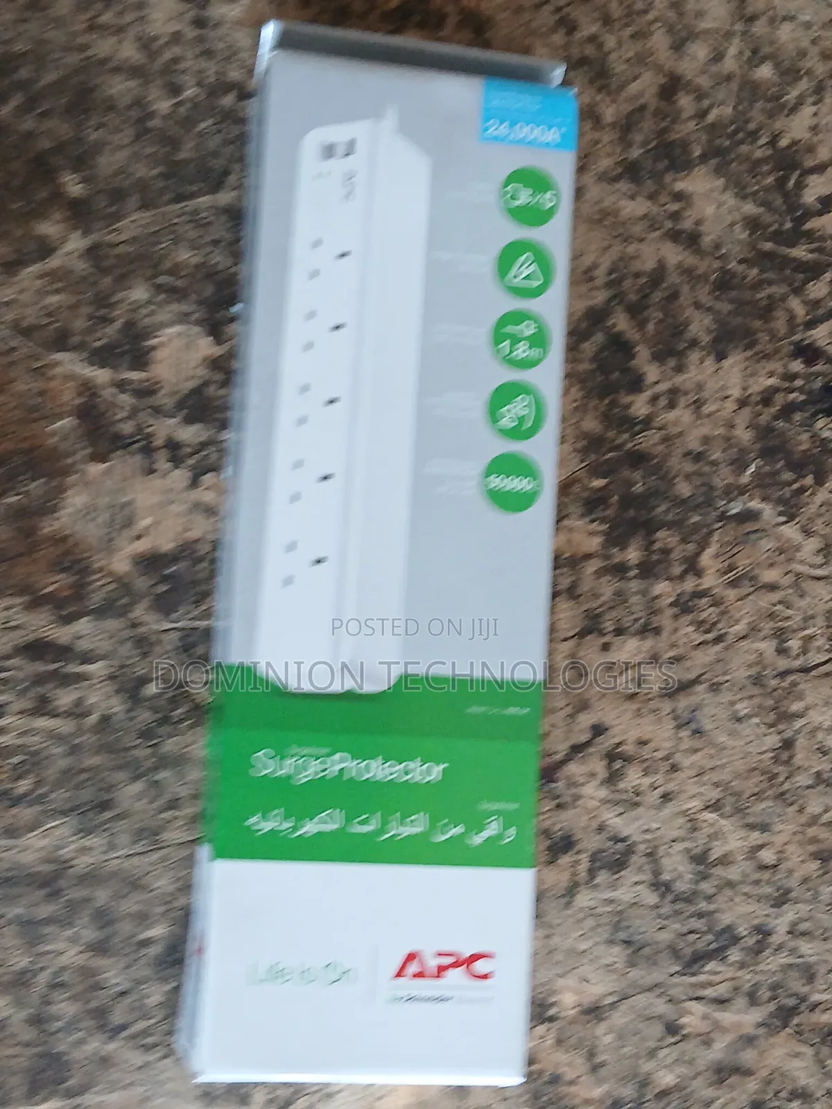 APC Surge Protector Extension Board 5ways