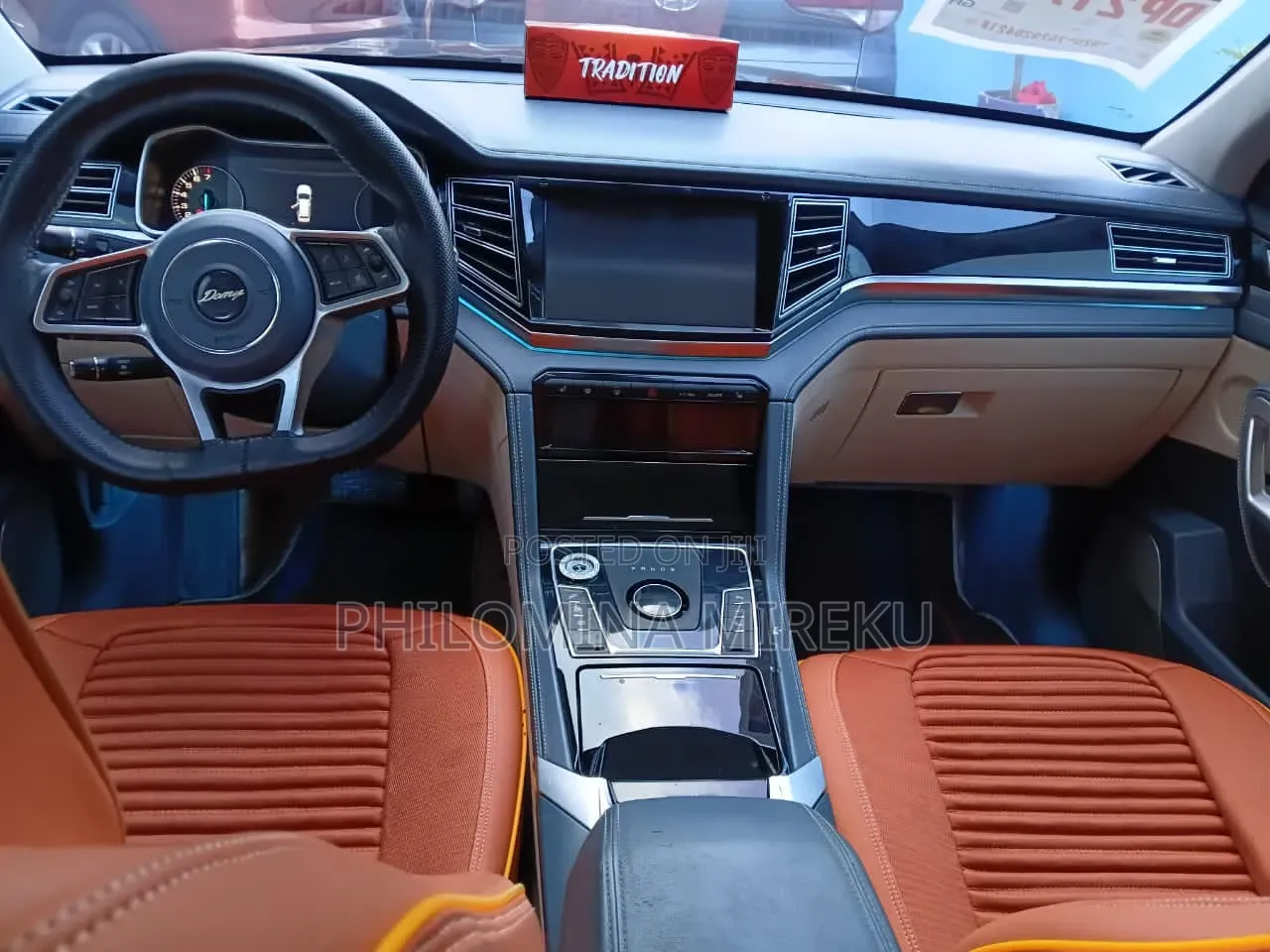 Car 2017 Black