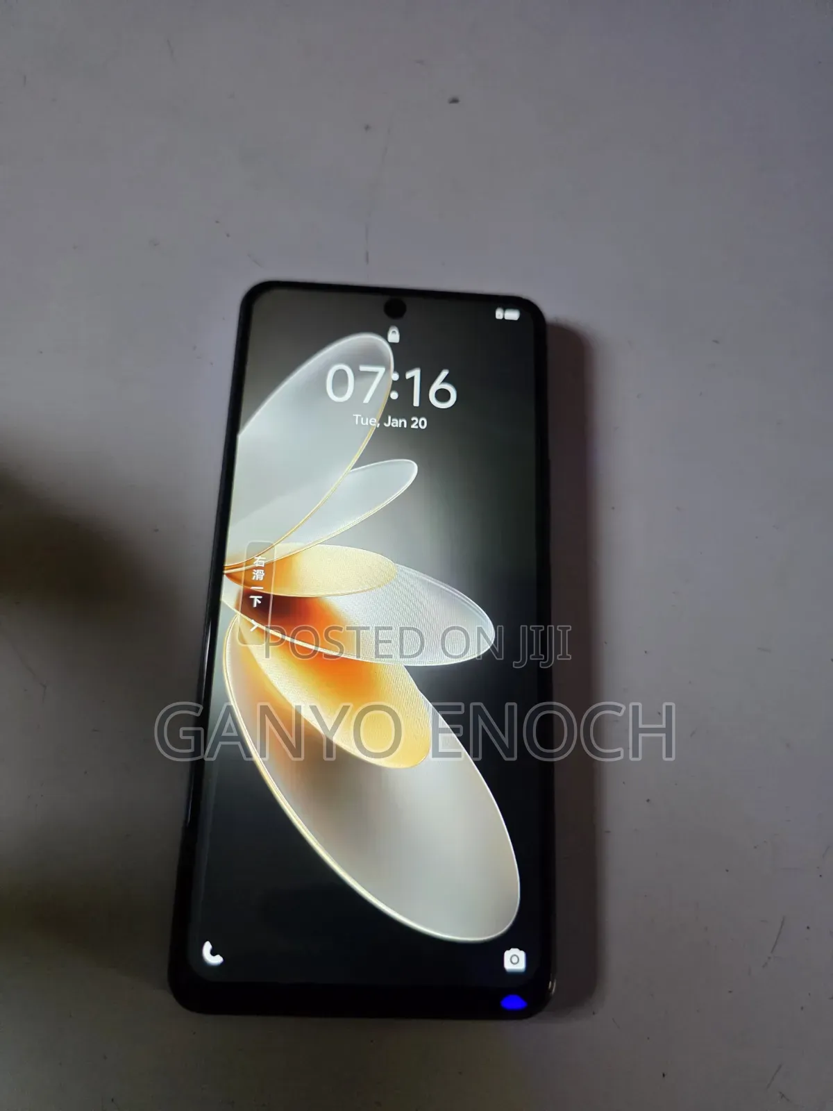 Vivo S16e 256 GB