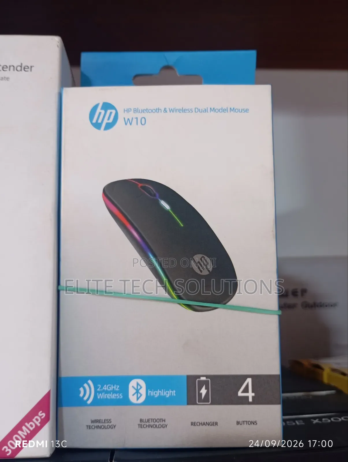 HP Rechargeable Mouse W10