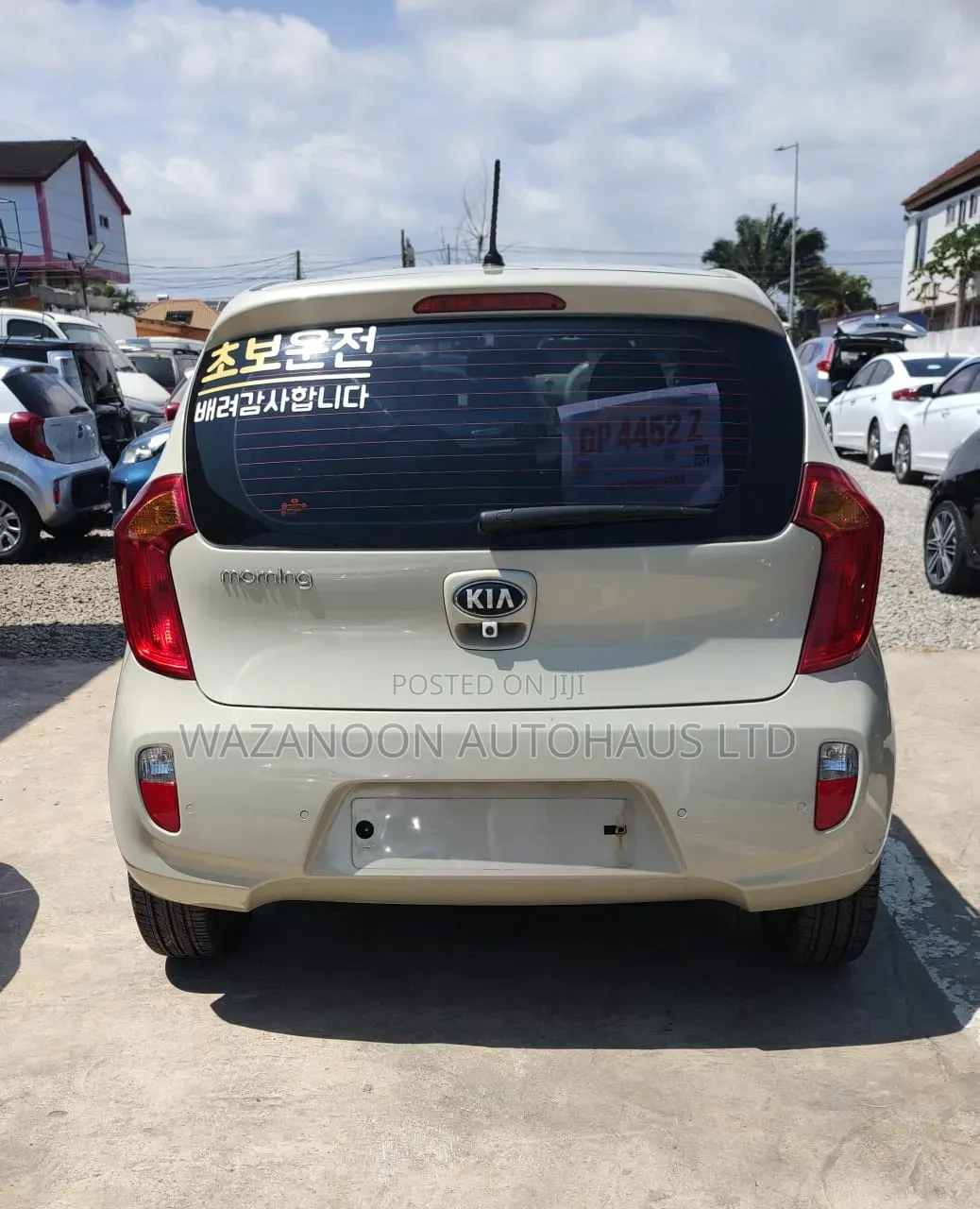 Kia Morning 2016 Beige