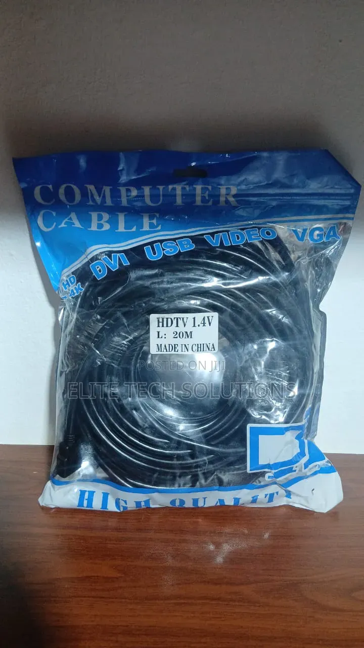 HDMI Cable 20m
