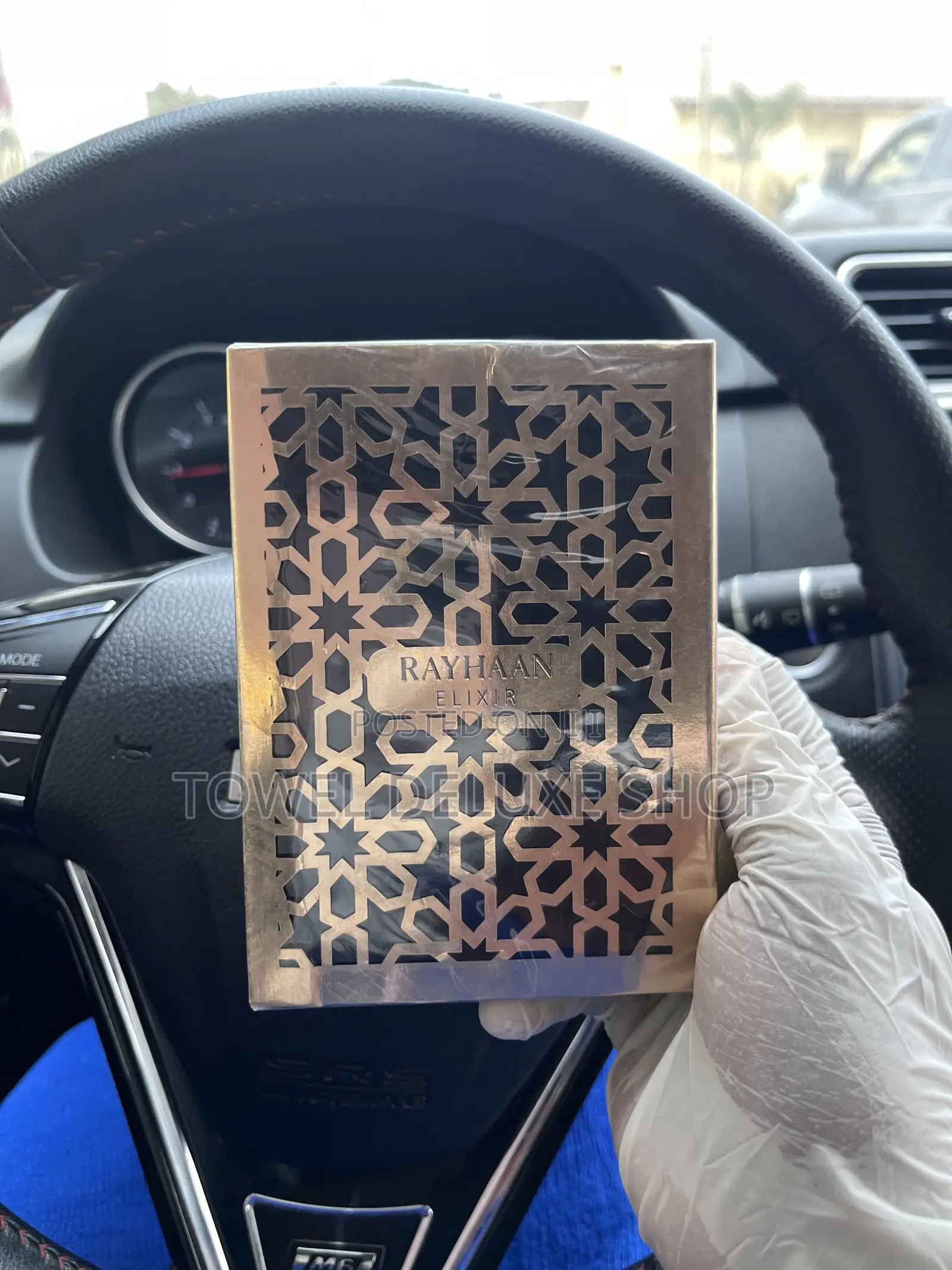 RAYHAAN ELIXIR - Smell Expensive 