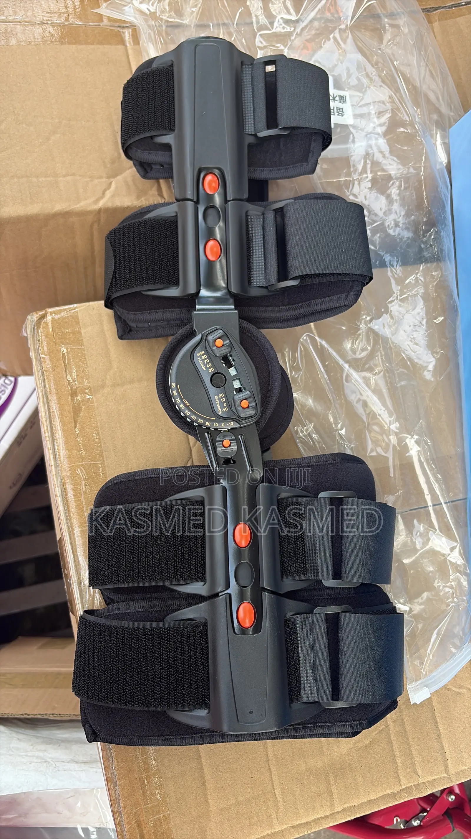 Hinged Knee Brace