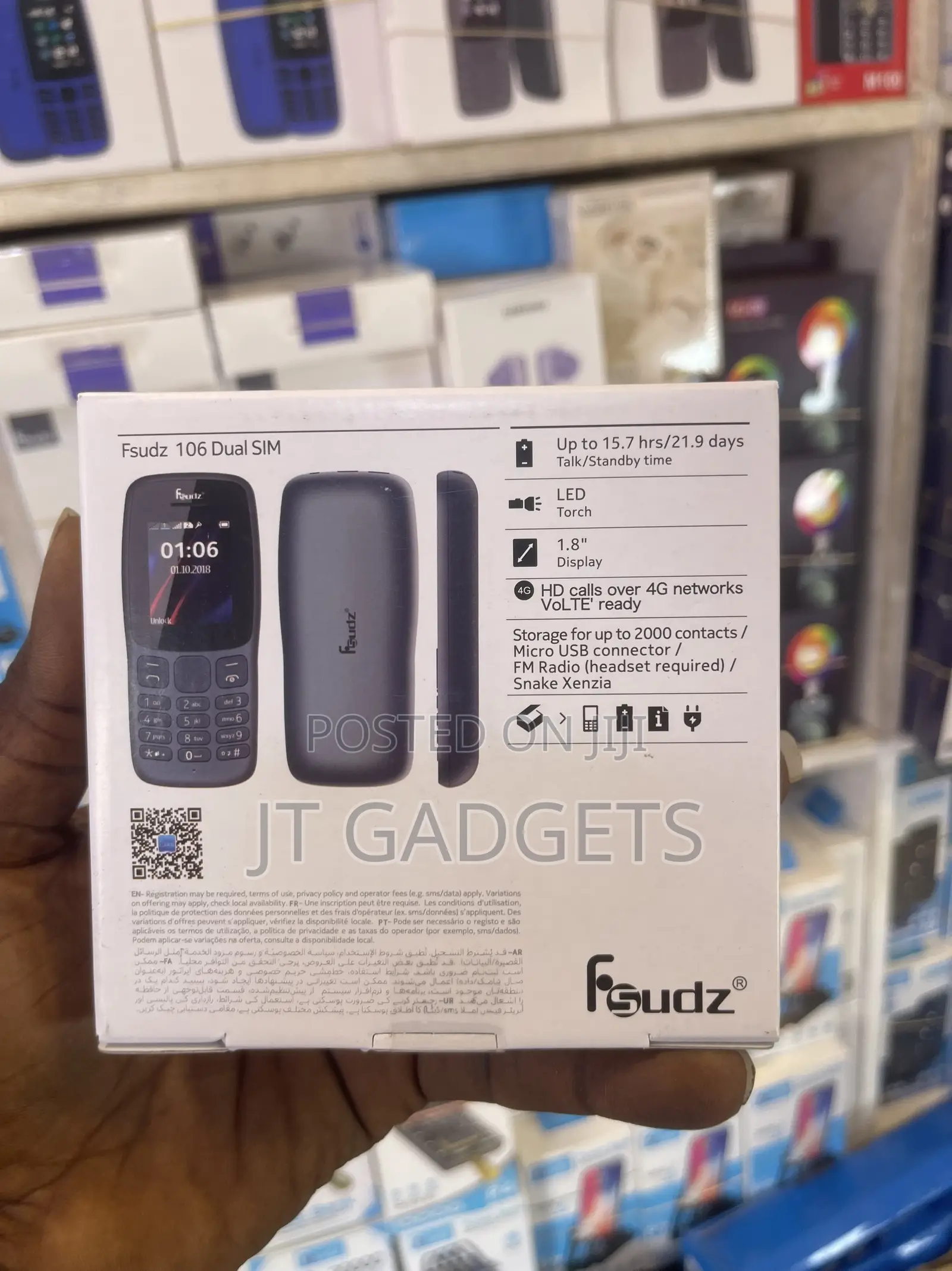 New Mobile Phone