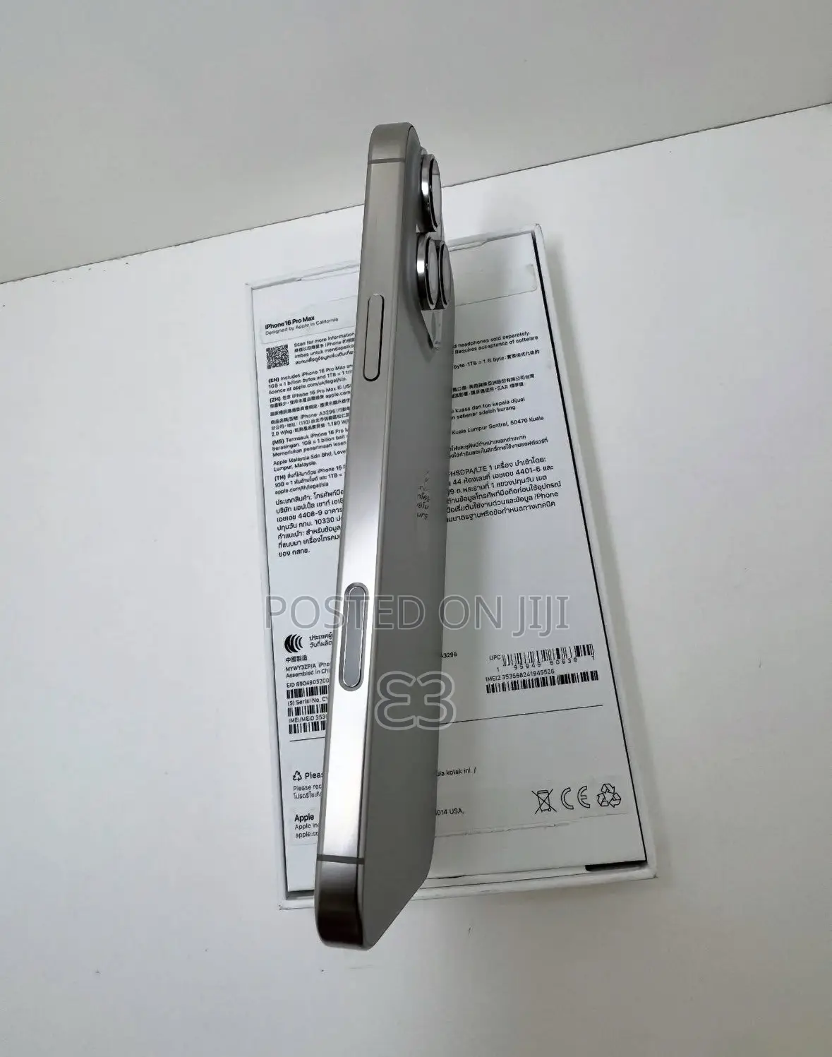 New Apple iPhone 16 Pro Max 512 GB Silver