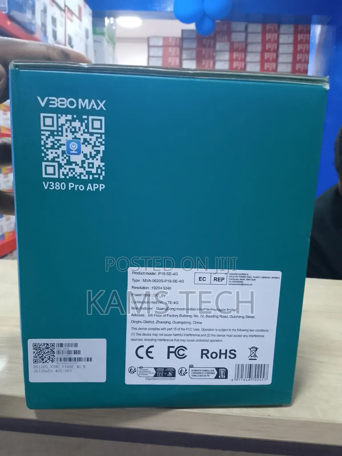 V380 Max 3lens 4G Sim PTZ Solar Camera Human Tracking Support