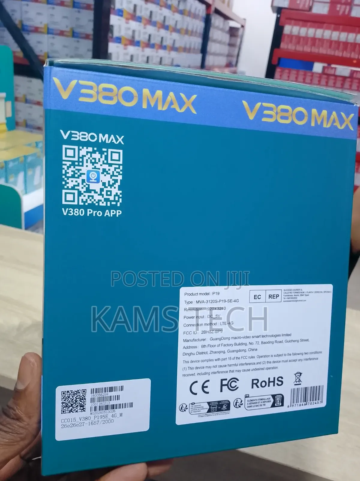 V380max 3lens 4G Sim PTZ Solar Camera (Black)