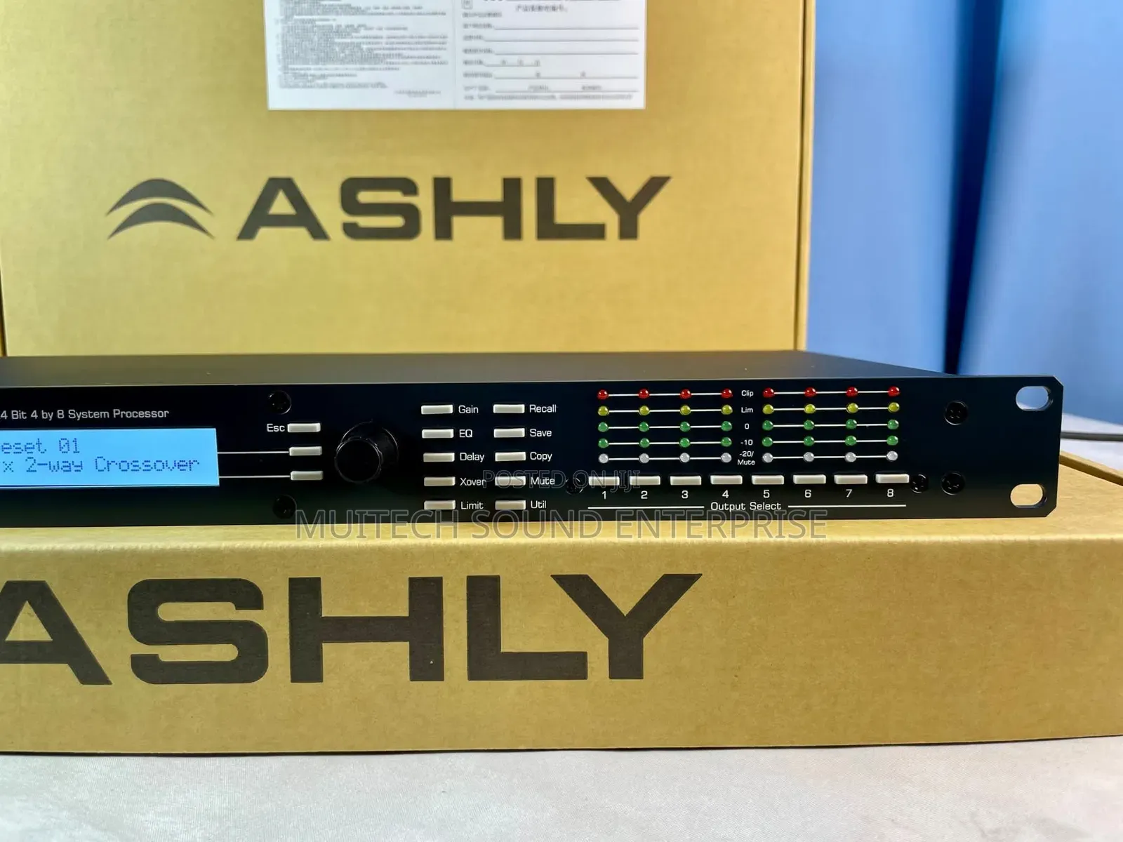 Ashley Drive Rack