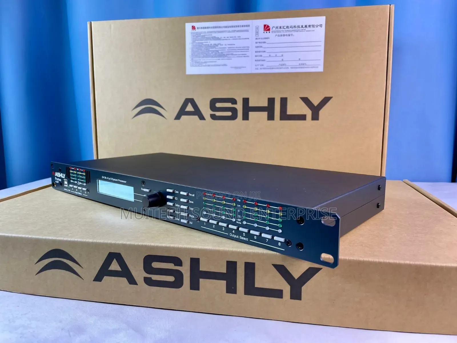 Ashley Drive Rack