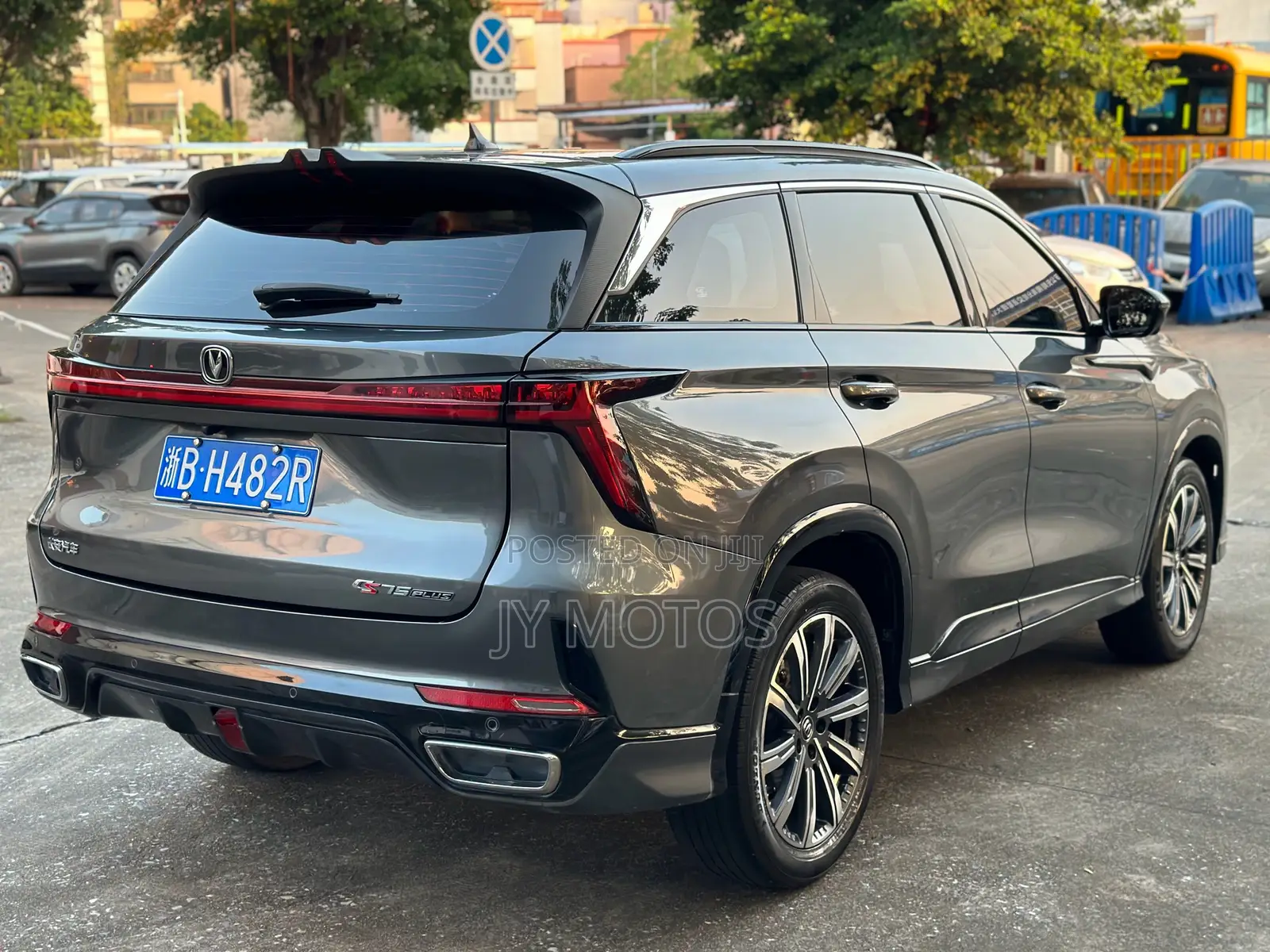 Changan CS75 Plus 2023 Gray