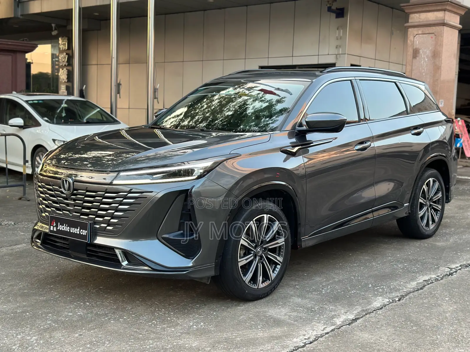 Changan CS75 Plus 2023 Gray